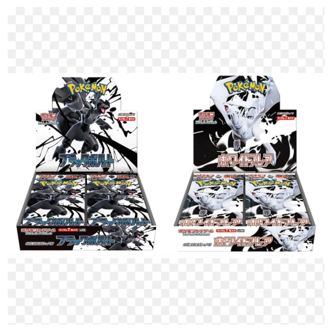 Product image for RTYH