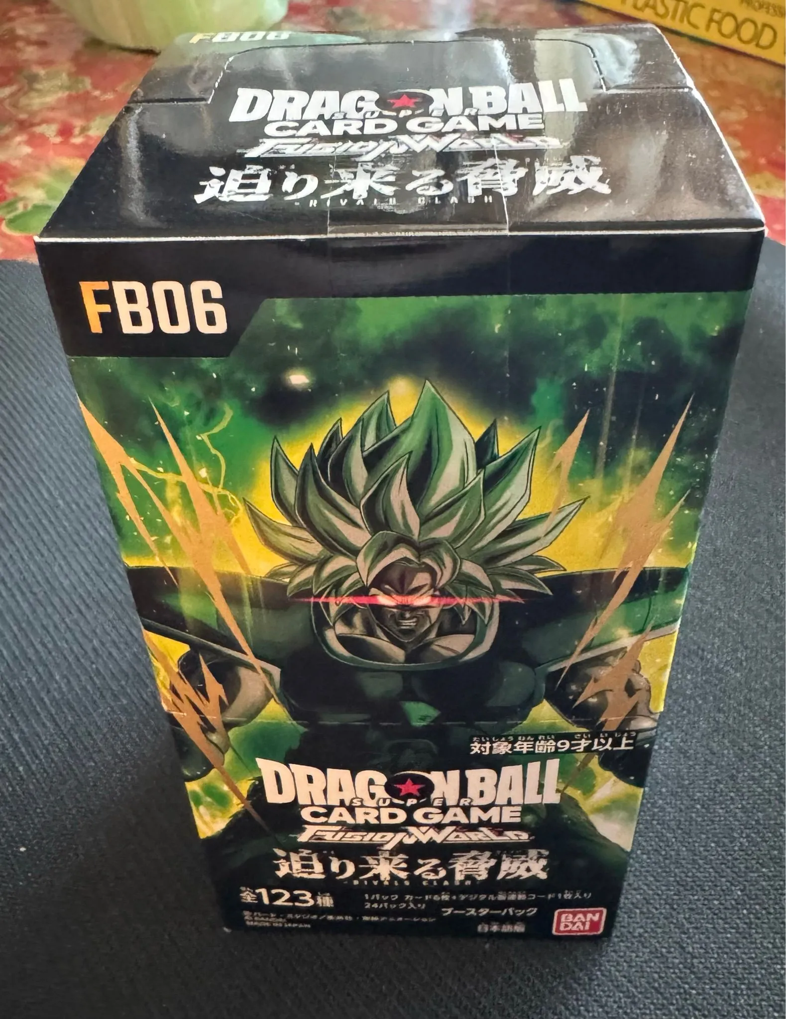 Dragon ball Fusion world Rivals Clash Booster box Japanese  Whatnot: Shop,  Sell, Connect
