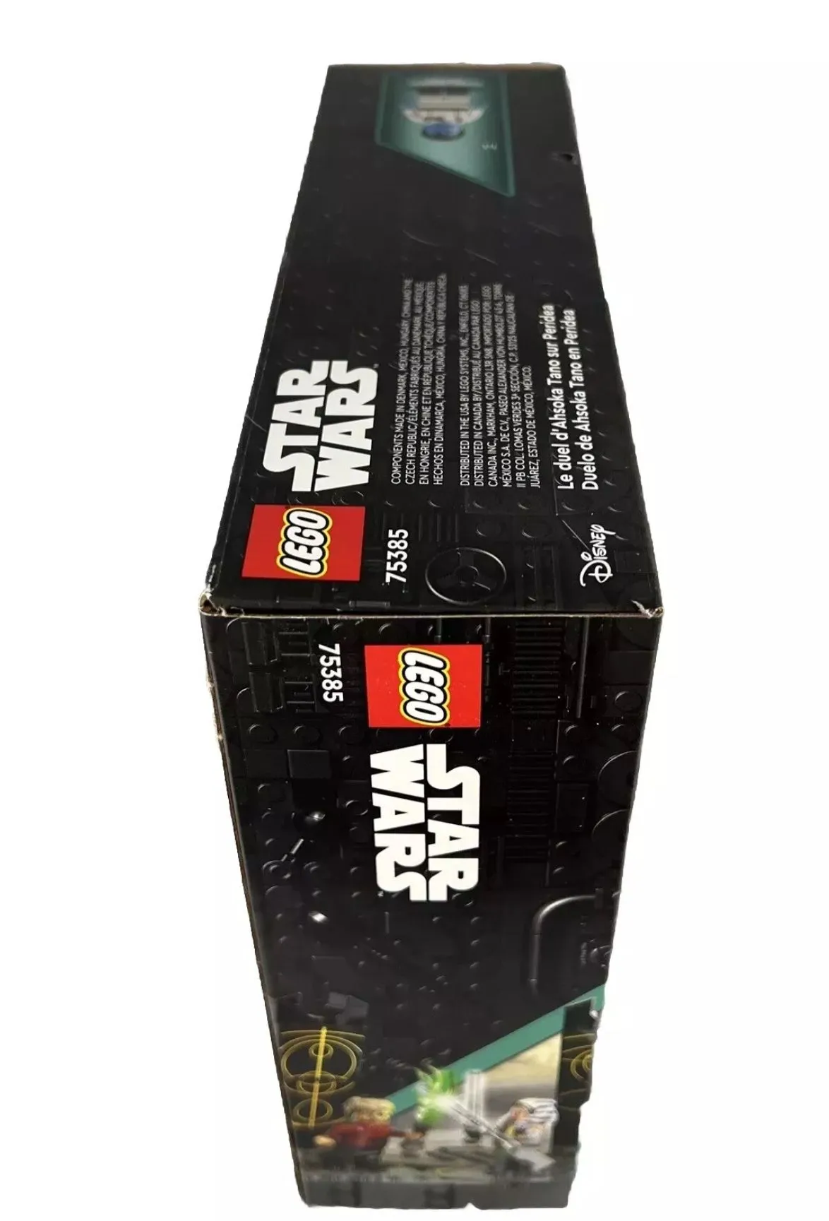 Listing Image Blurred Background