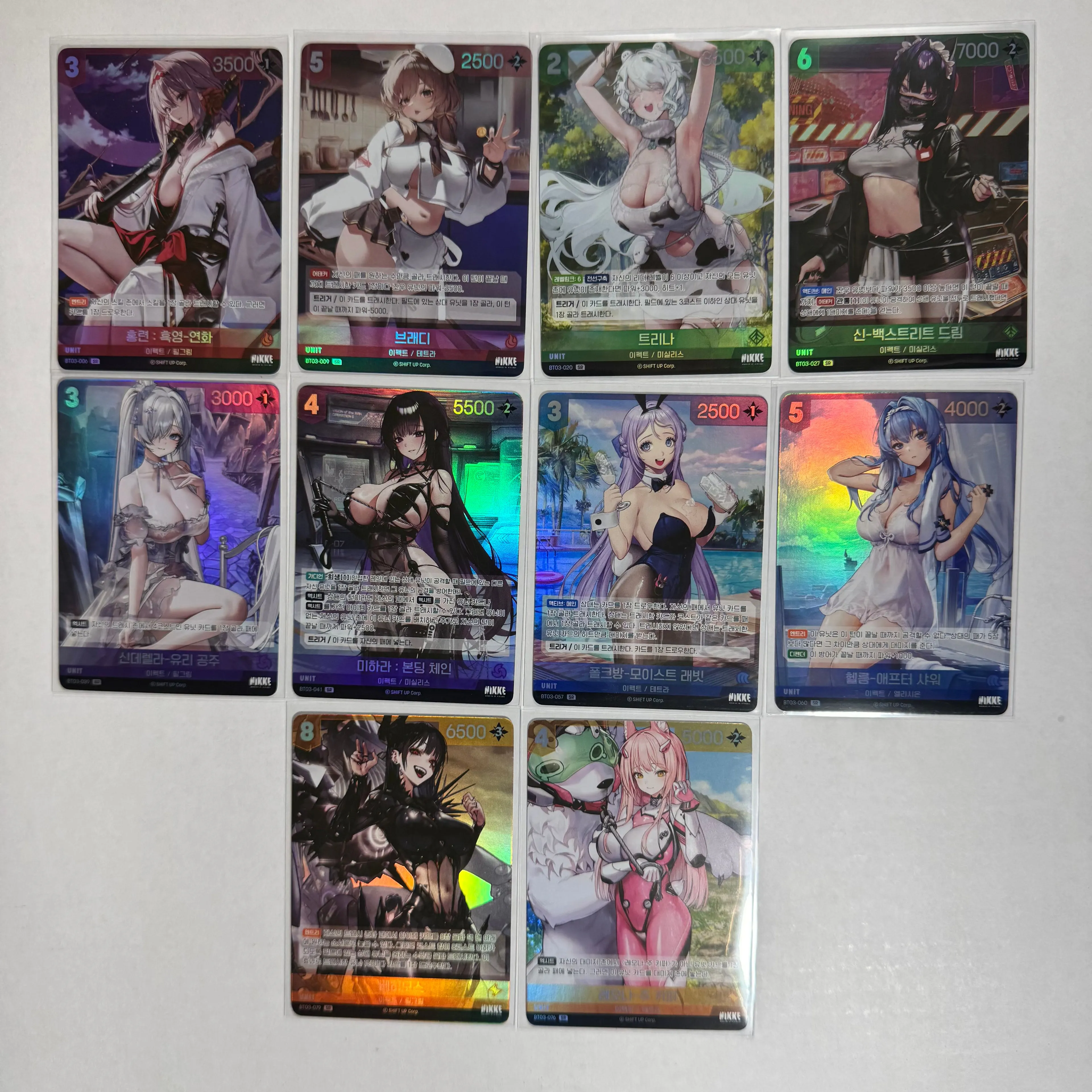 ab28318a-1e6a-4fcf-8e0d-cc3fa378221c