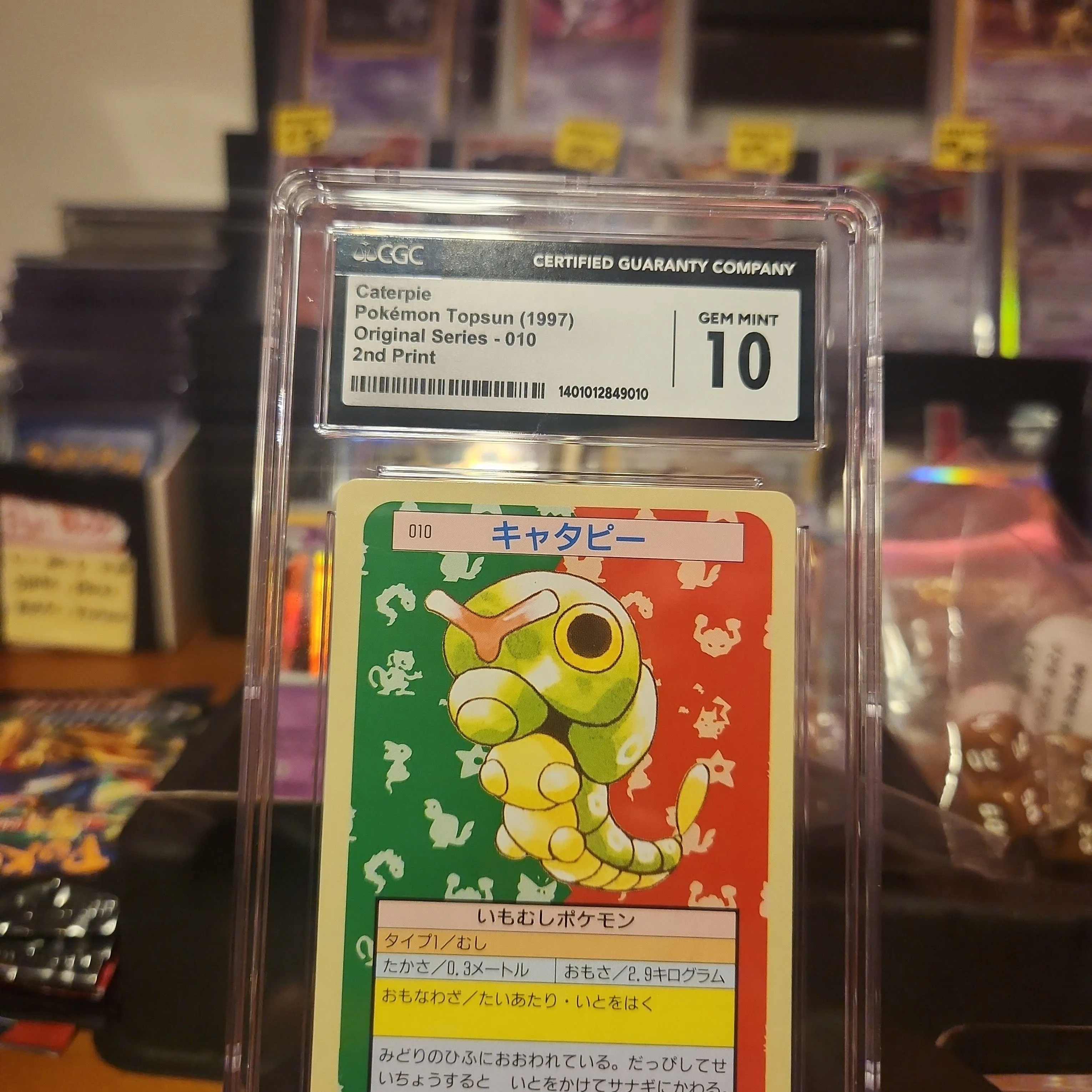 Pop 4 Top Sun Caterpie Green Back 1997 CGC 10  Whatnot: Shop, Sell, Connect