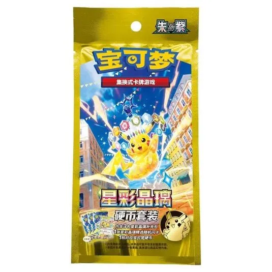 ab2be27e-e1c9-46b9-ac5d-3387cef93972