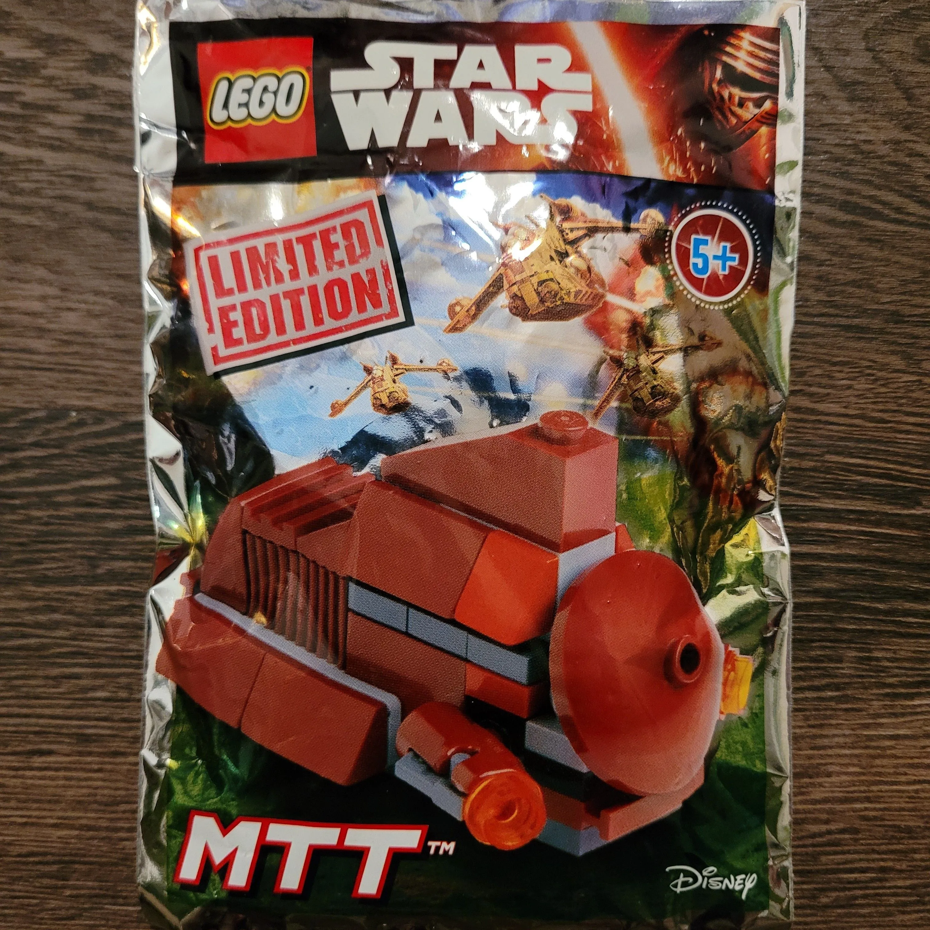 Product image for MTT Poly Bag (sealed) *EU Limited Edition