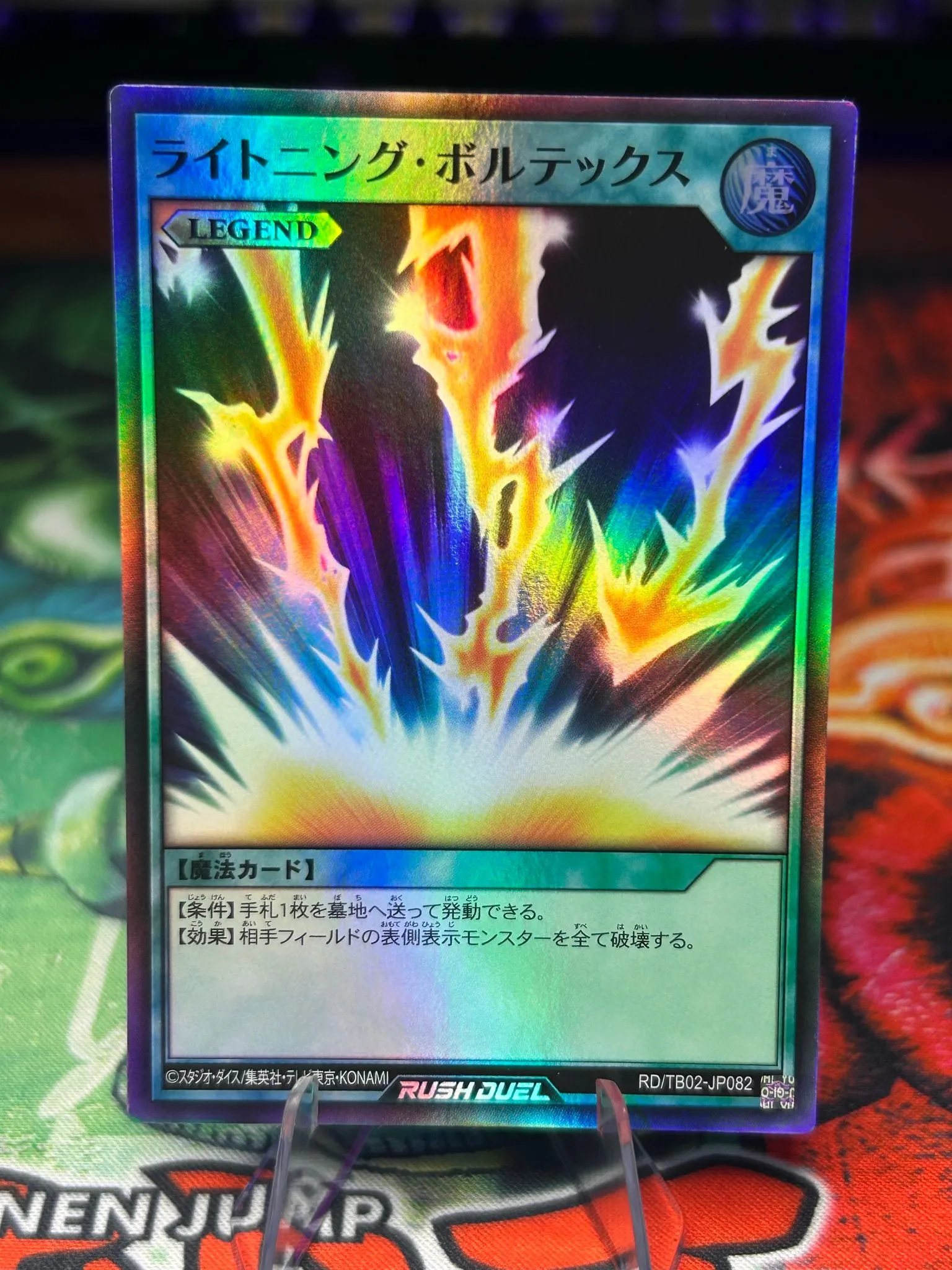ab4b33ab-1d8e-44cd-83cc-fac76bfa8fd3