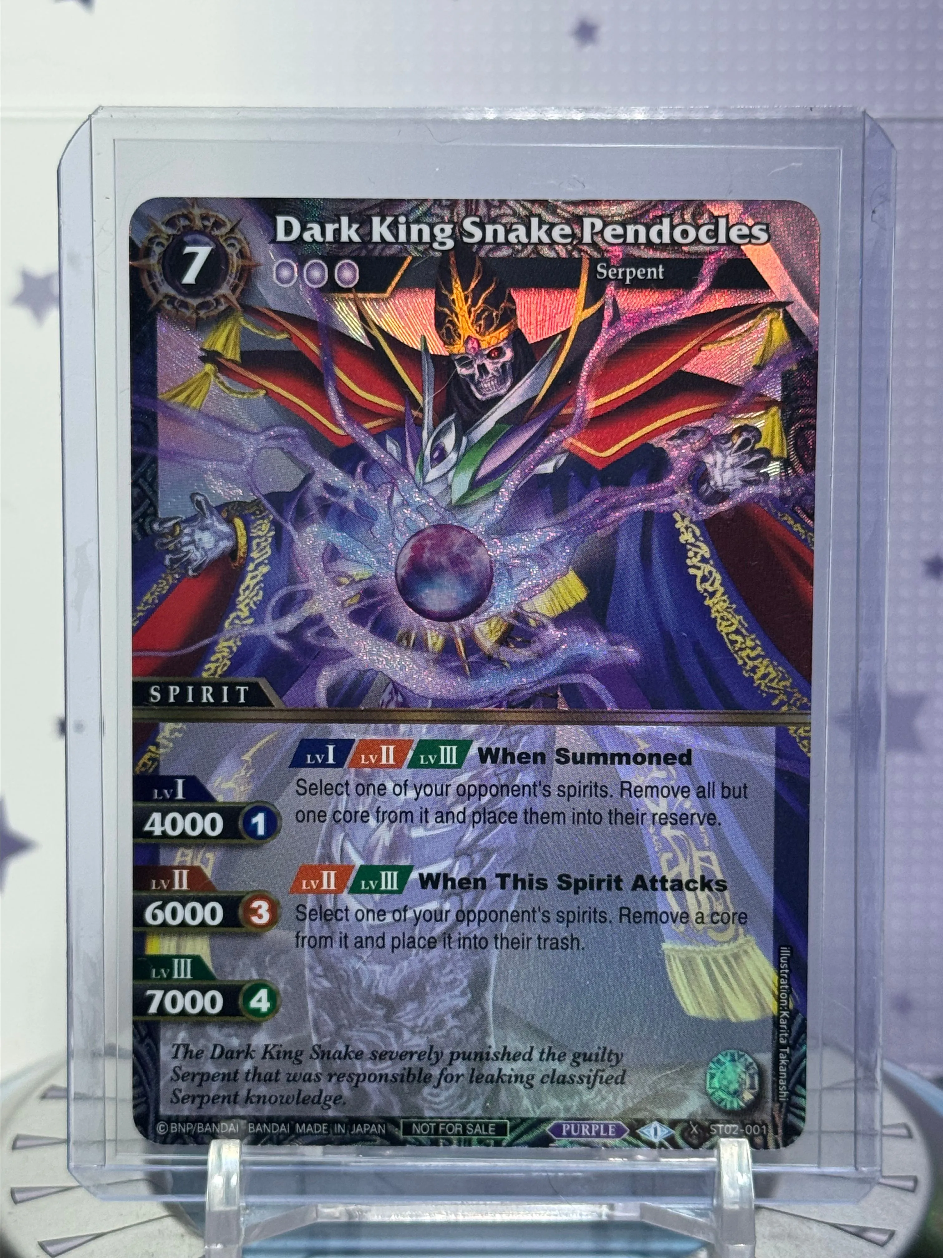 ab5e2bf9-aeda-46e2-83e4-bb195022ded0