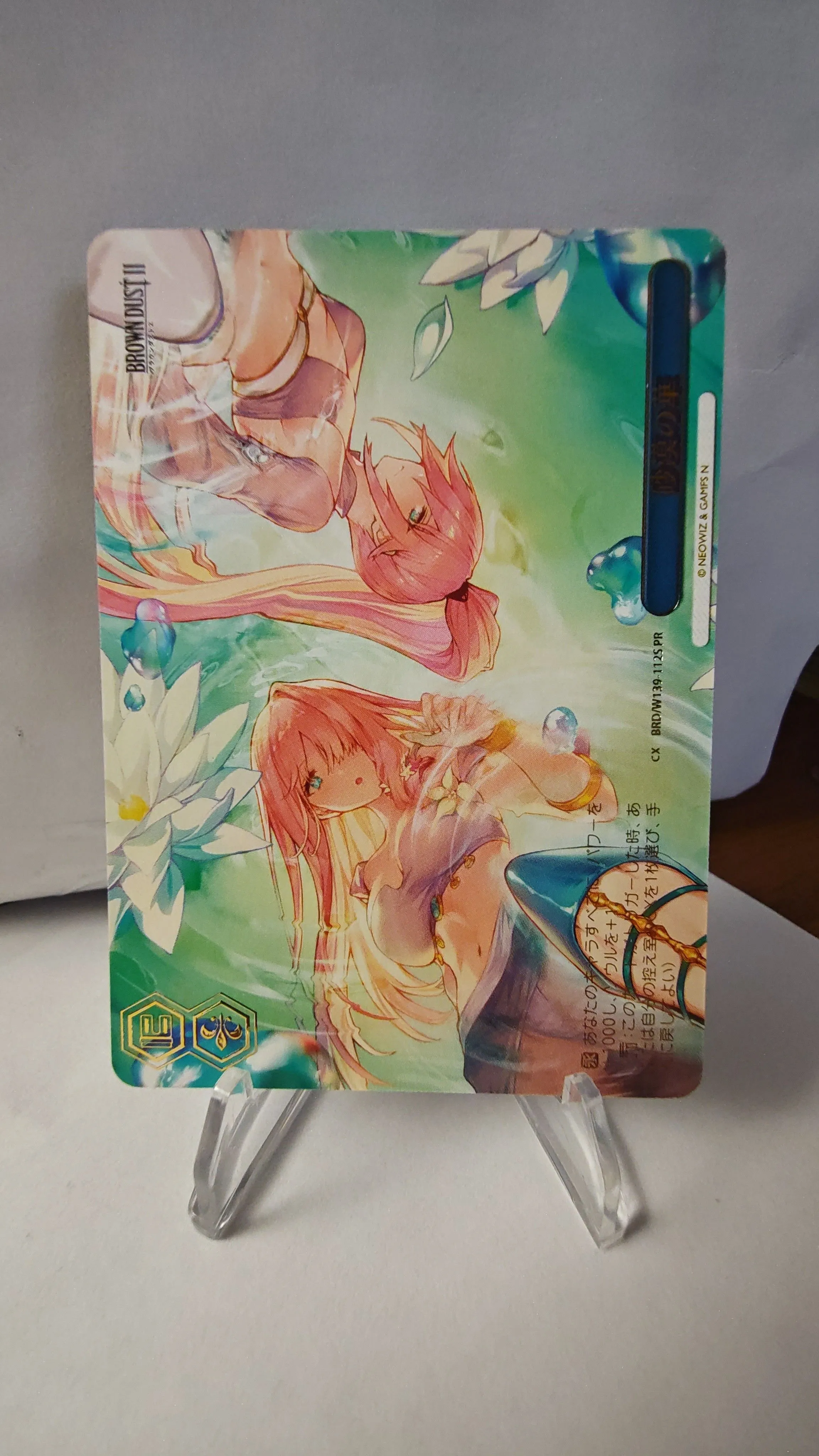ab7cdf7e-5ad9-46e2-b6fb-4cde0005ba5f