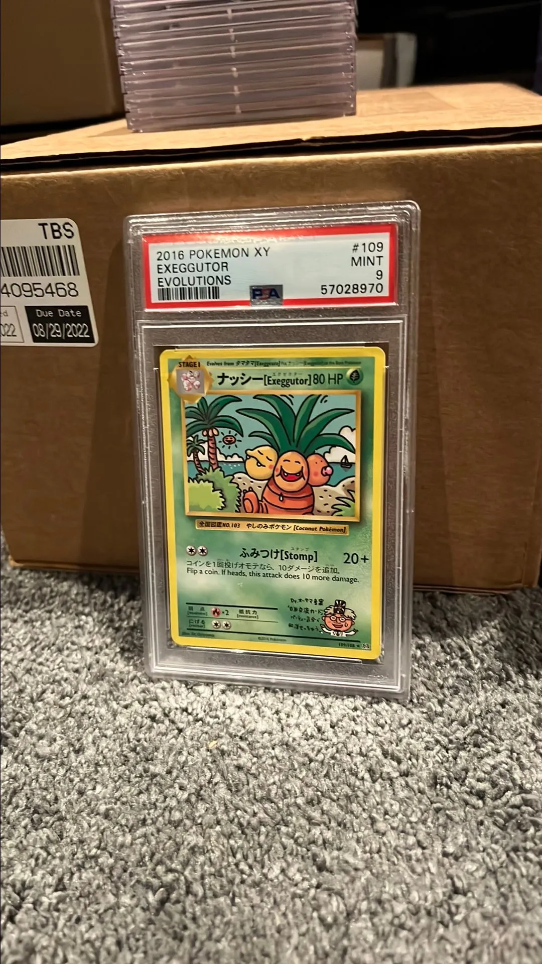 Product image for Exeggutor