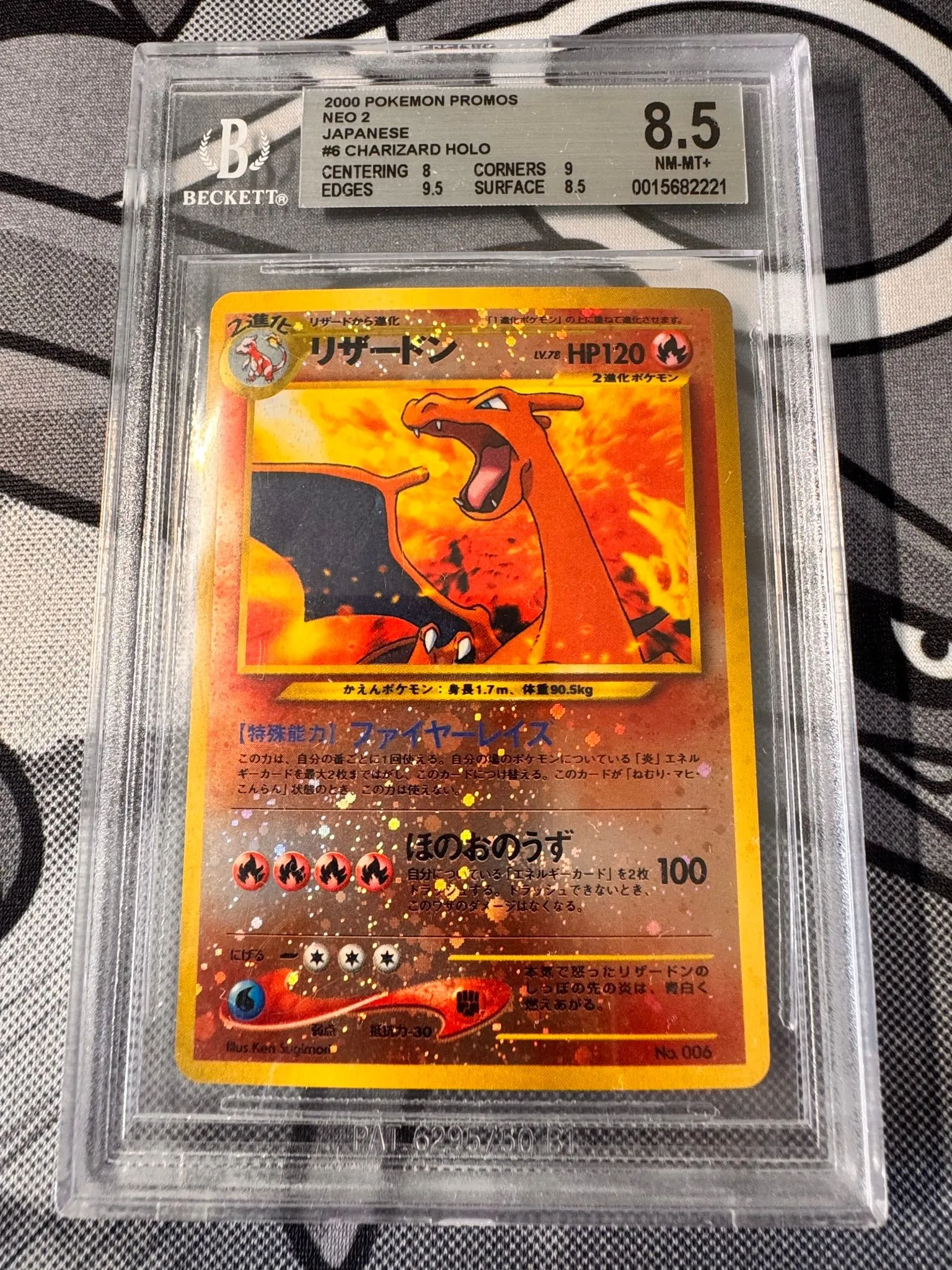 ab9d4817-e220-4a4d-81e5-ba3d0ef85927