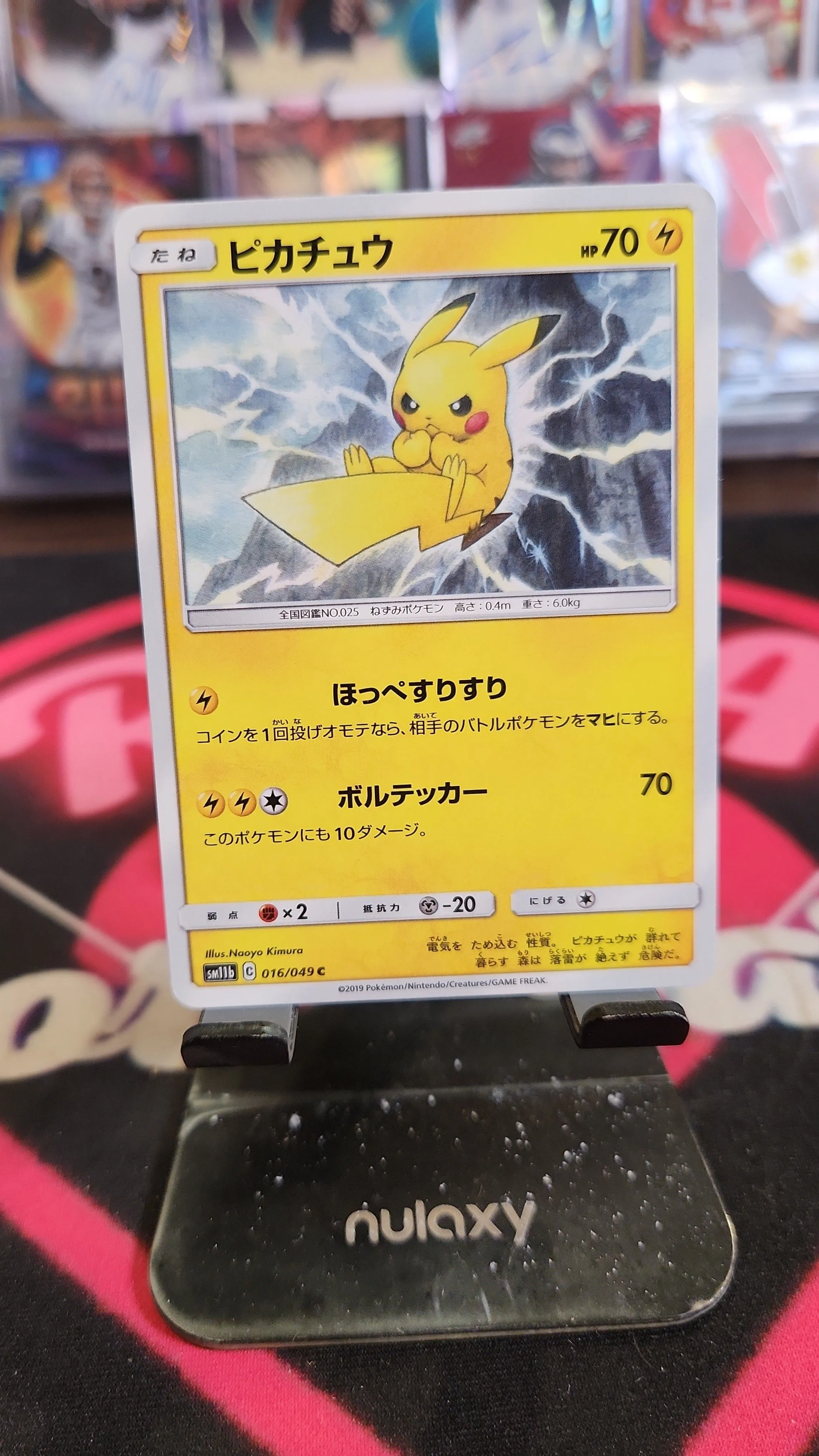 abae8ecf-d373-4dab-b2c8-d0bf6778a3f1