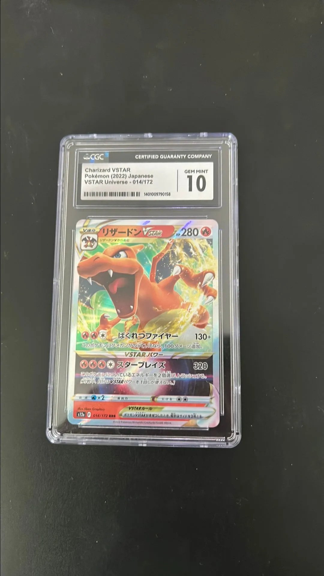 abe22061-0e41-4adf-8e18-3ebb5b5198a9