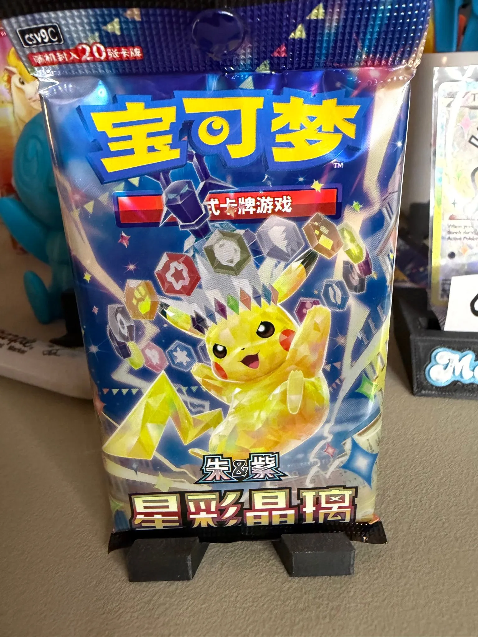 ac17932c-7d45-46a5-ae9c-6522b4e68e4d