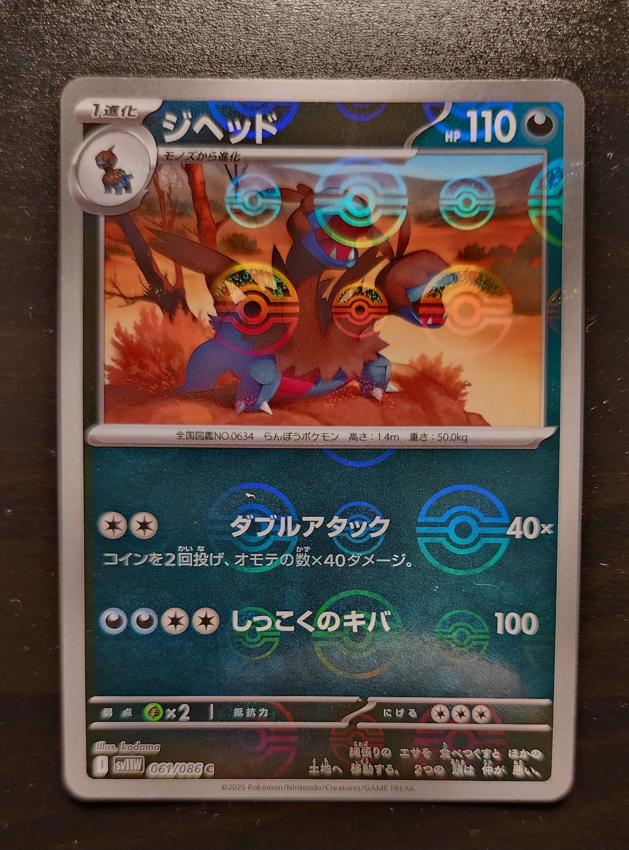 ac1b9b3c-fa59-40d9-a00d-654d628a2c40