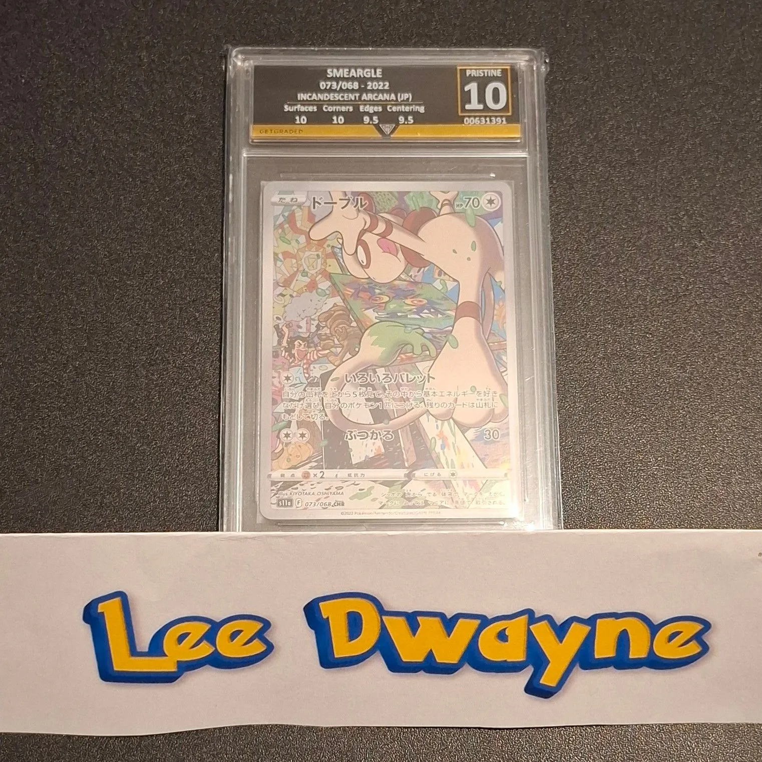 Product image for Smeargle Slab Graded 10 073/068 Japanese Incandescent Arcana