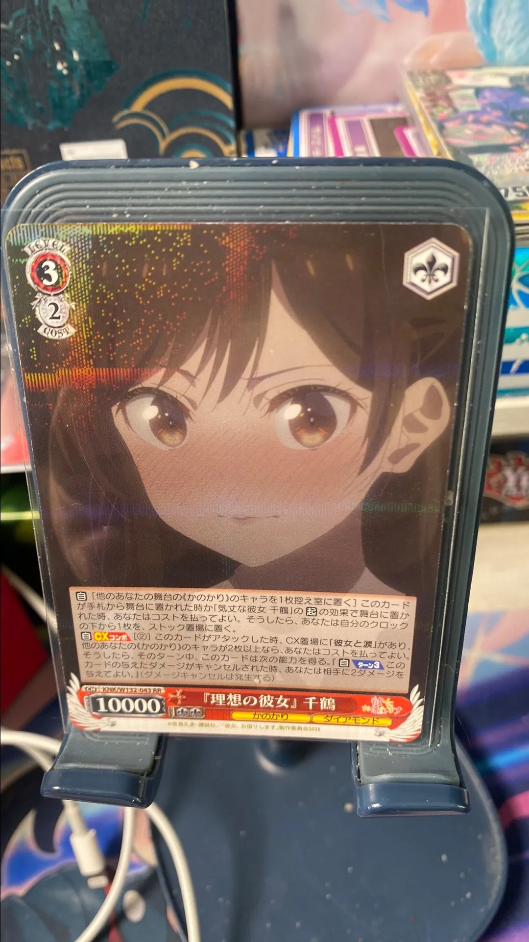 ac7148f5-75de-4ffc-8401-c7cee2cbdd1f
