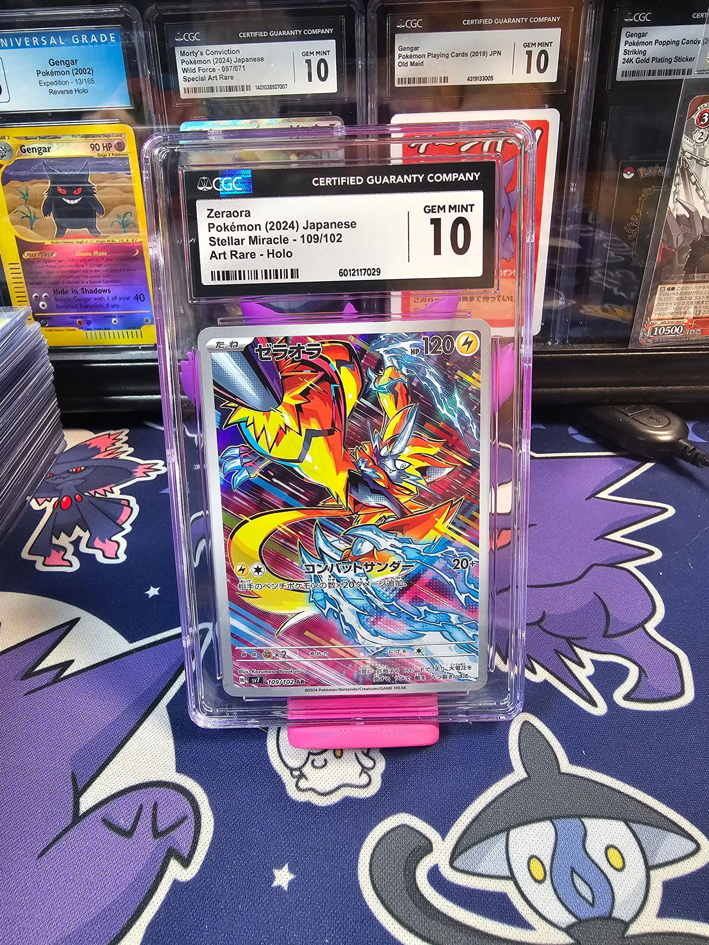 Product image for 3. Zeraora Japanese CGC 10