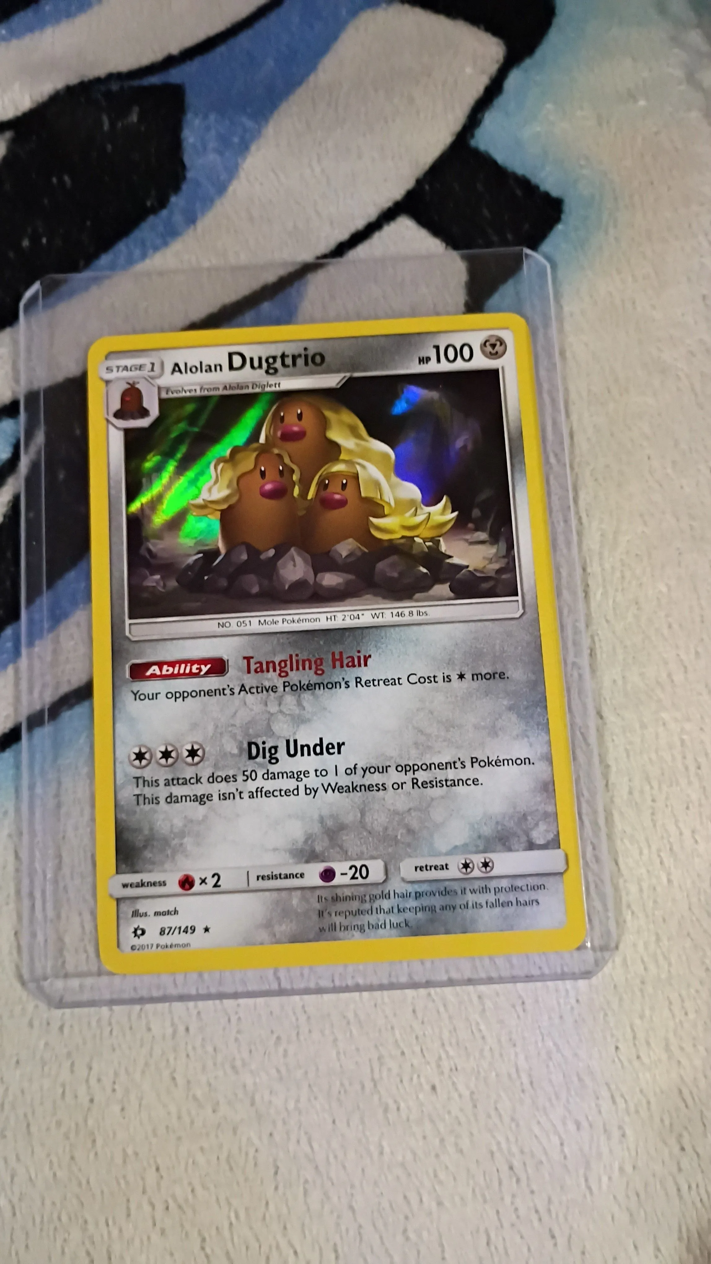 acbaeba6-b988-463d-ae81-4bd666386cd6