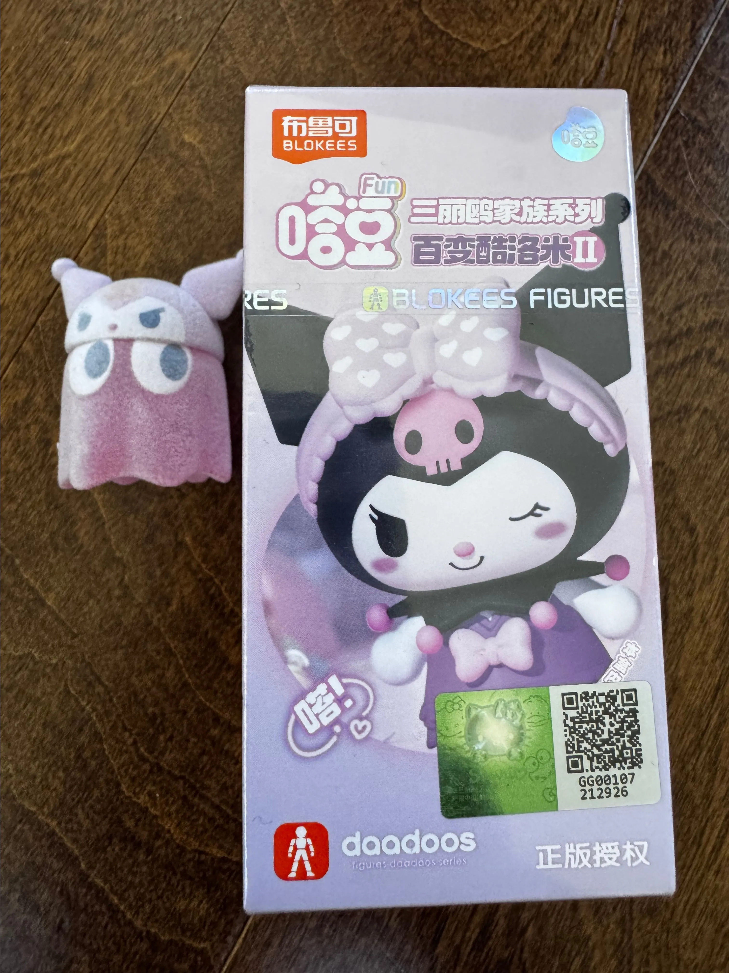 acdf7469-eecf-4167-8336-c7f0f7367c5f