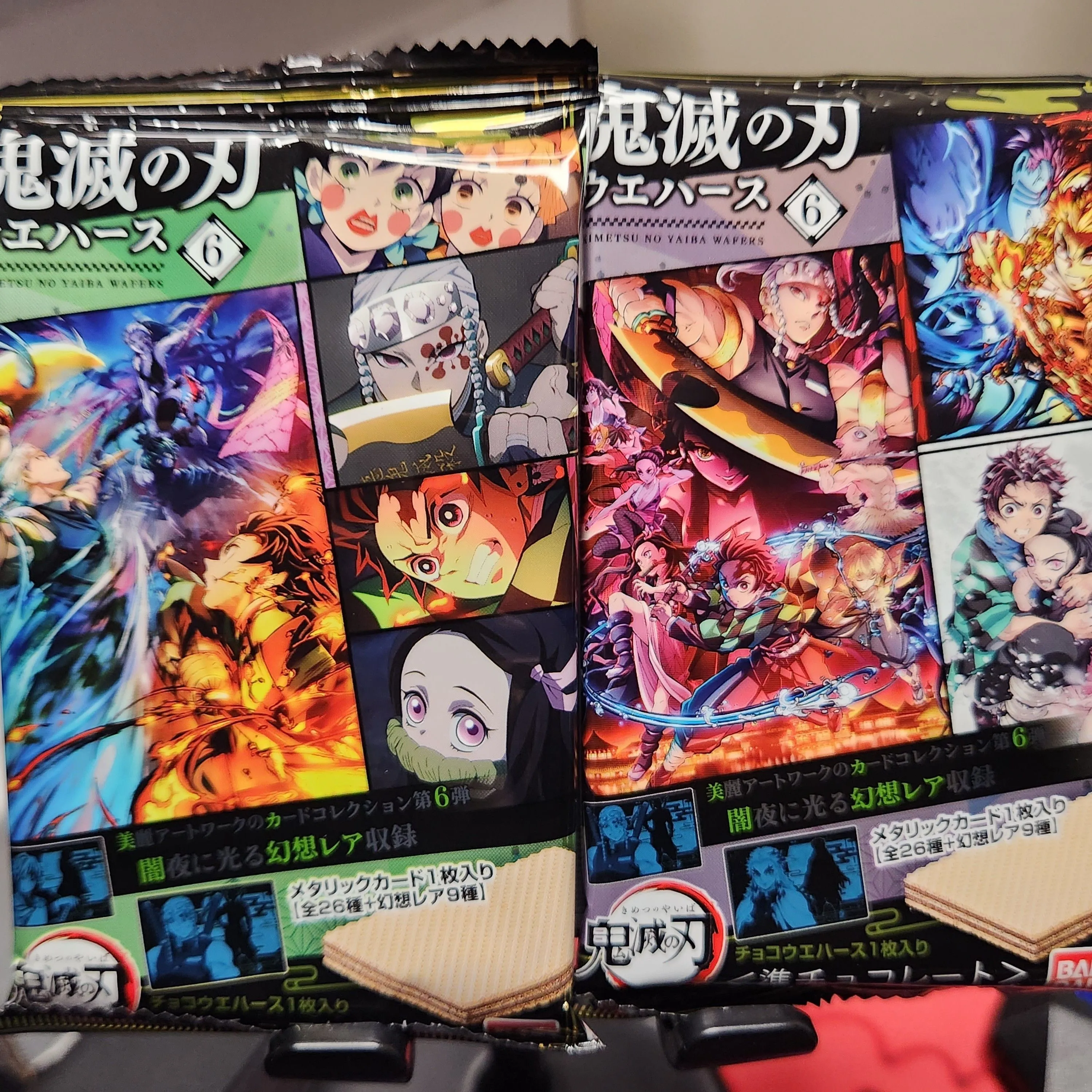 Product image for Demon Slayer Wafer Pack