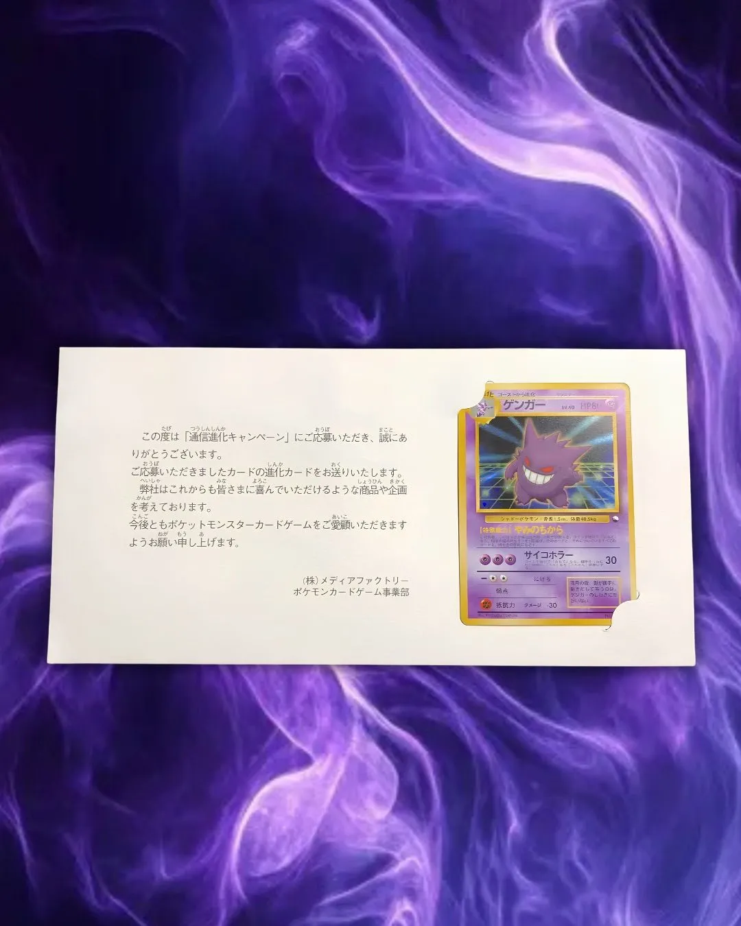 acefb66f-4d4b-4f08-a588-52ac1c1a220d