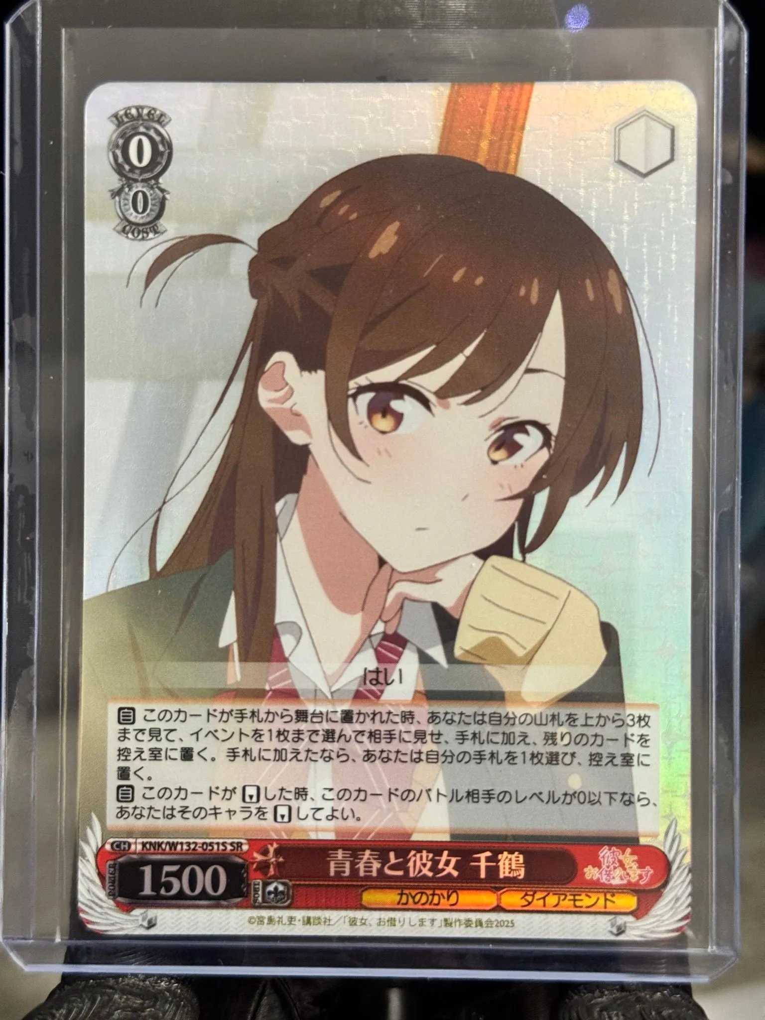 acf8c5eb-16f1-42f2-8037-c12c7983ff7e