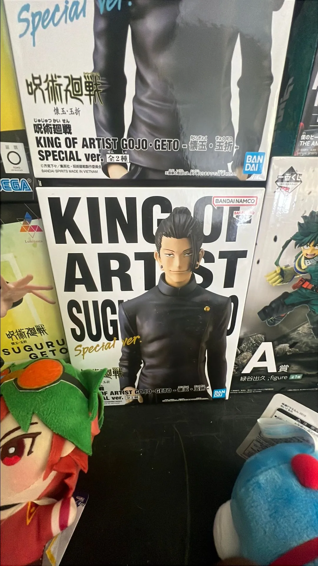 Product image for Jujutsu Kaisen - Geto