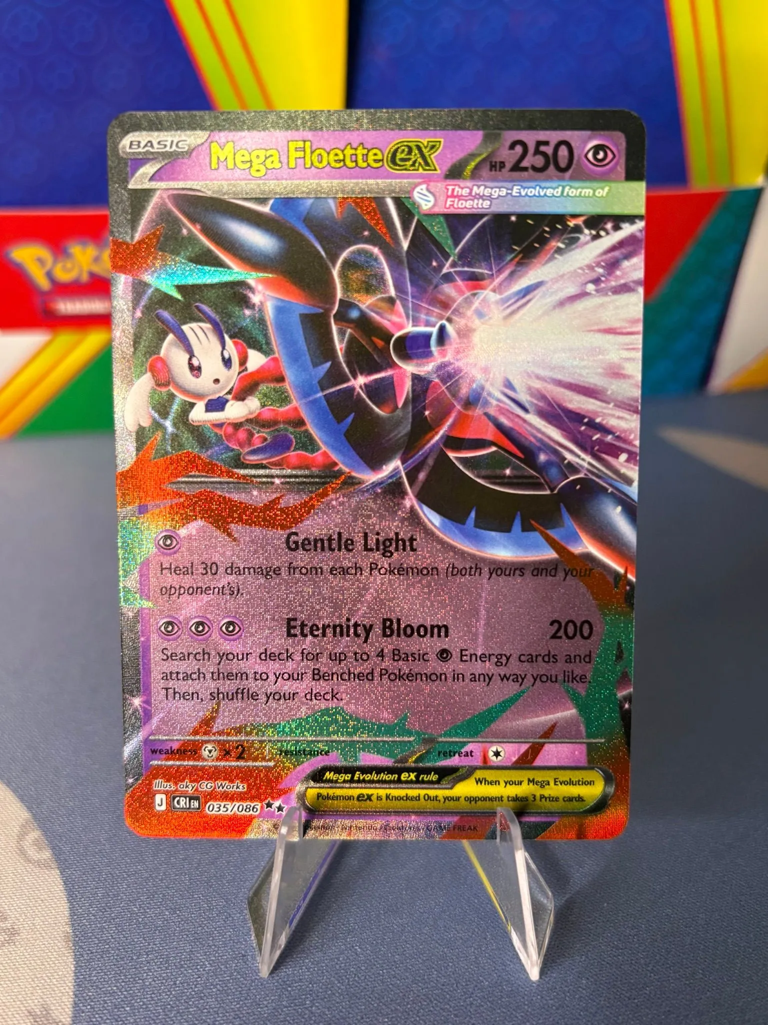 ad867ee1-ef64-4369-b8e2-fa90f073aaa8