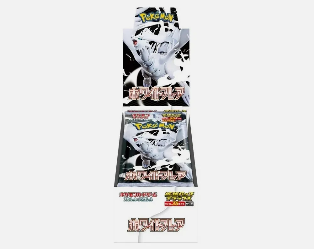 Product image for Pokemon Japanese: White Flare Deluxe booster box/pack