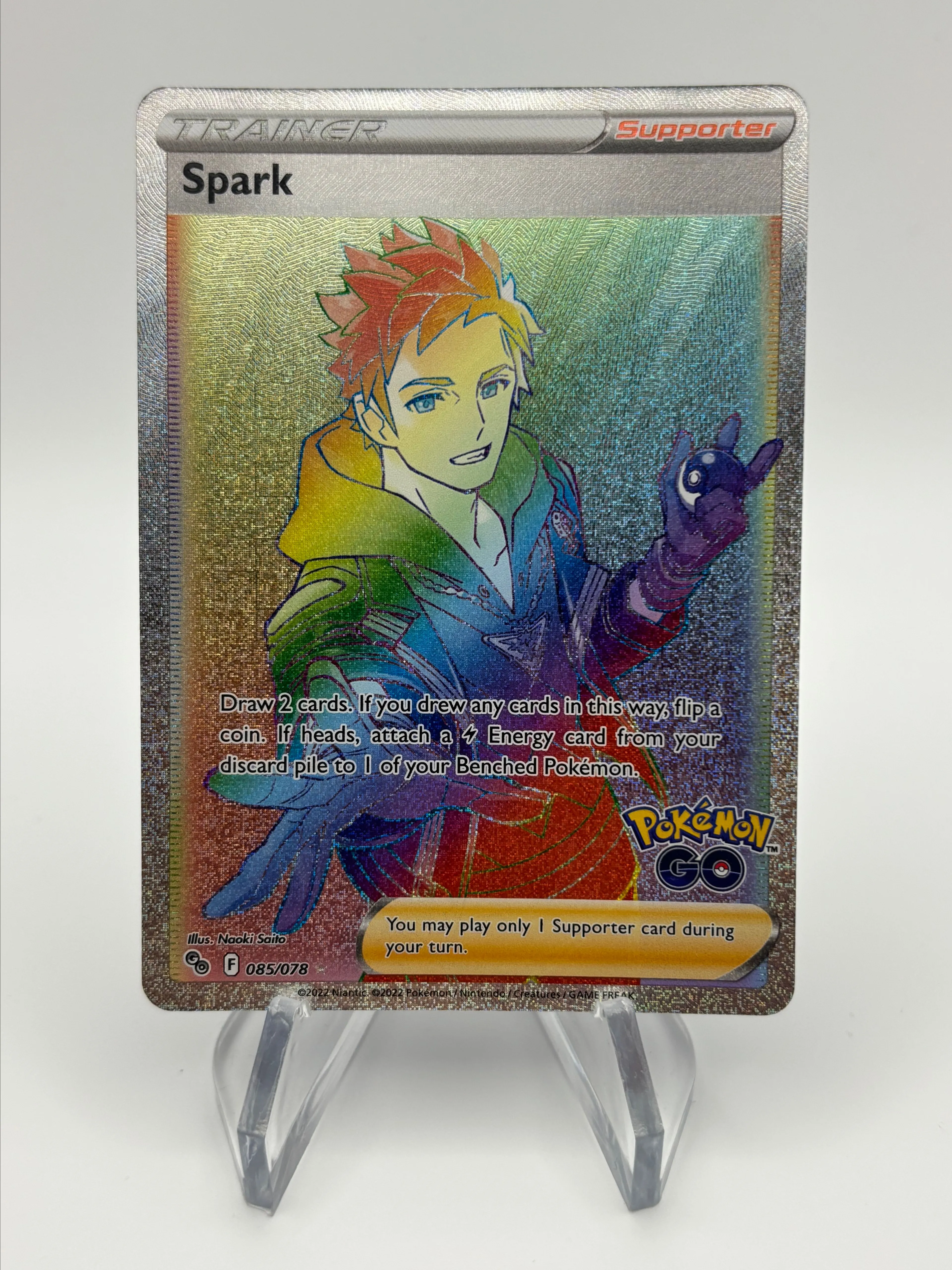 rainbow rare trainer pokemon cards Amazon.com: Pokemon - Flygon ex 222/191 main image 0