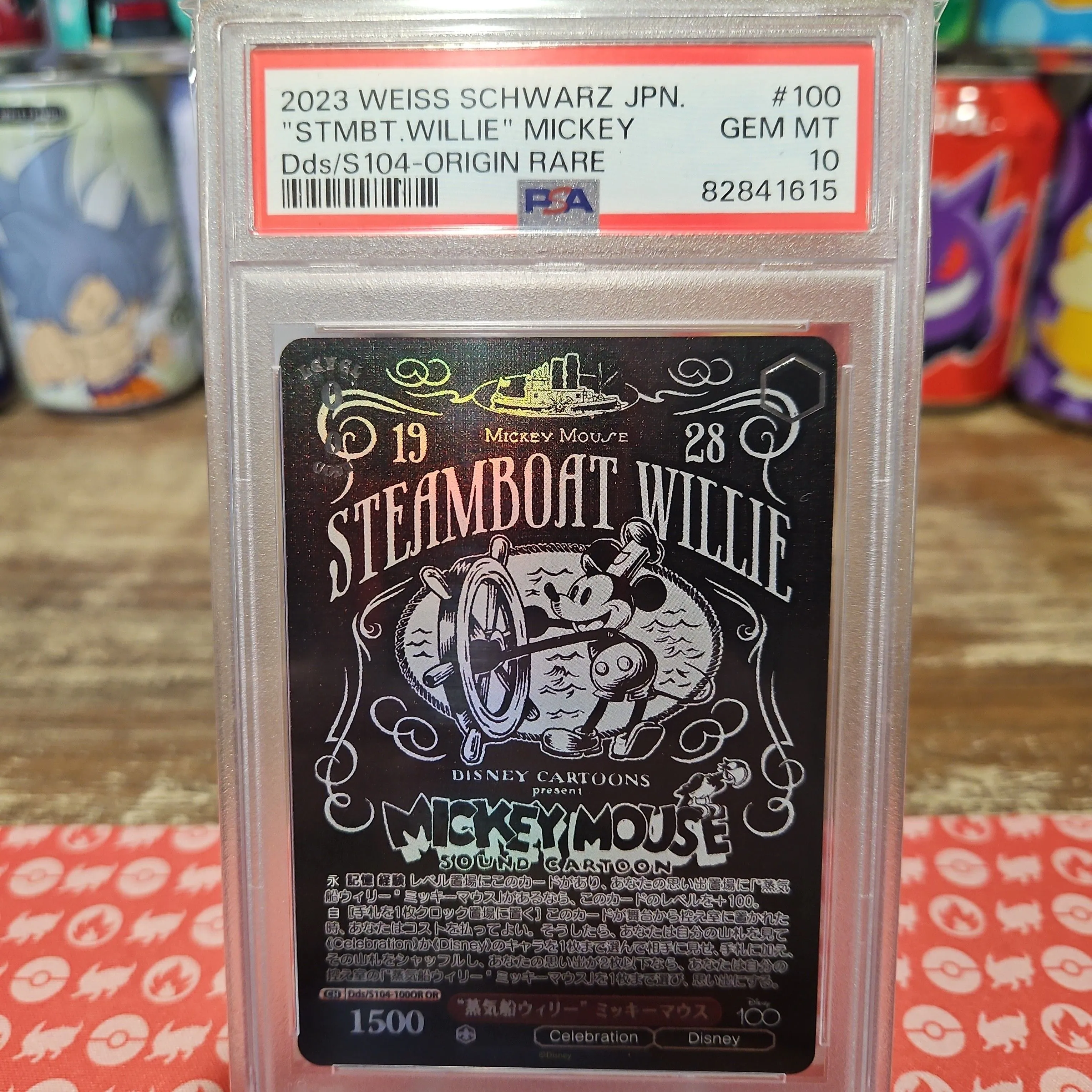Product image for 2023 Weiss Schwarz Japanese Disney100 "Stmbt.Willie" Mickey Dds/S104-Origin Rare PSA GEM MT 10