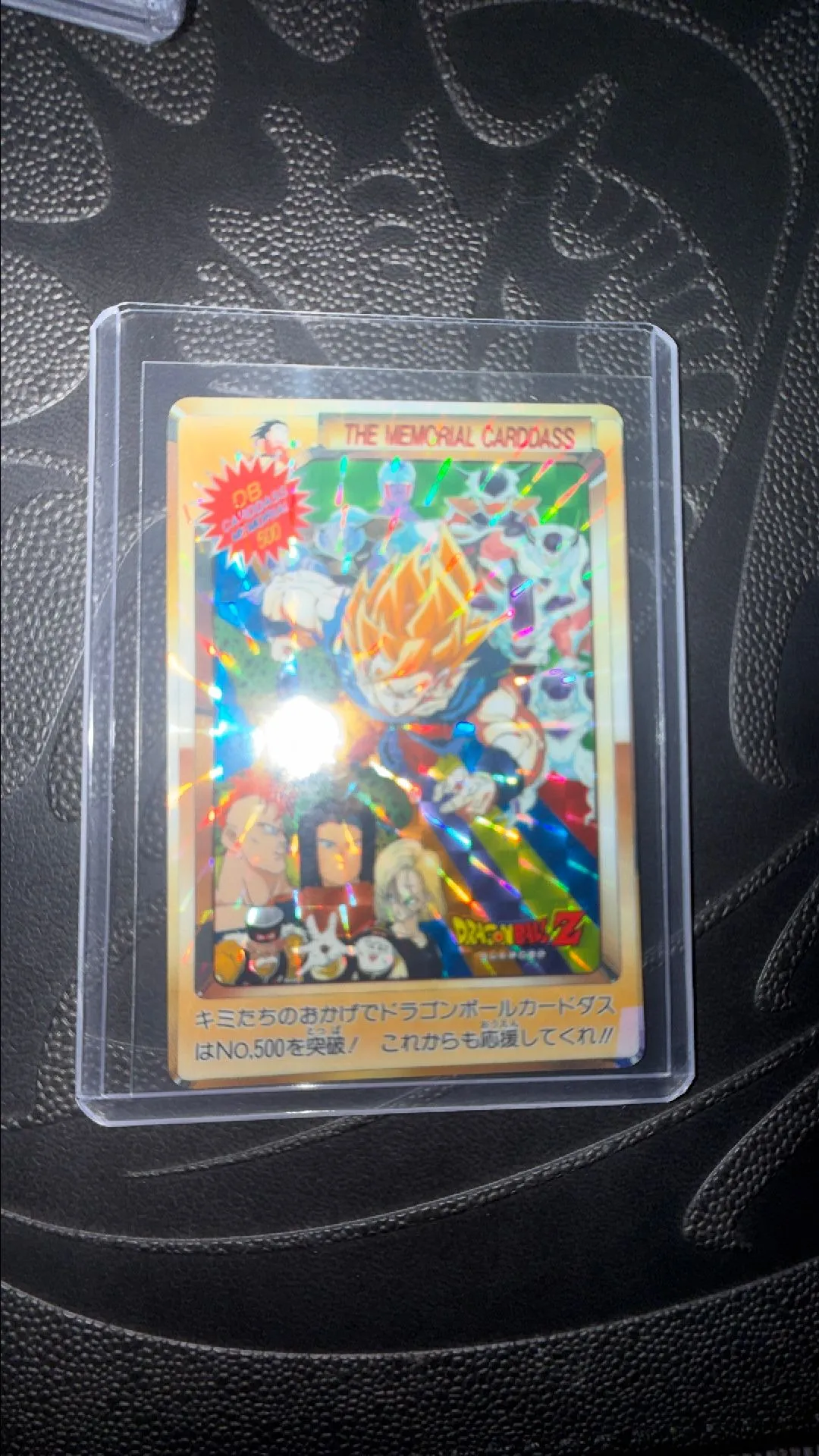 ae17025d-a4ac-411a-a903-0b377e3db76d