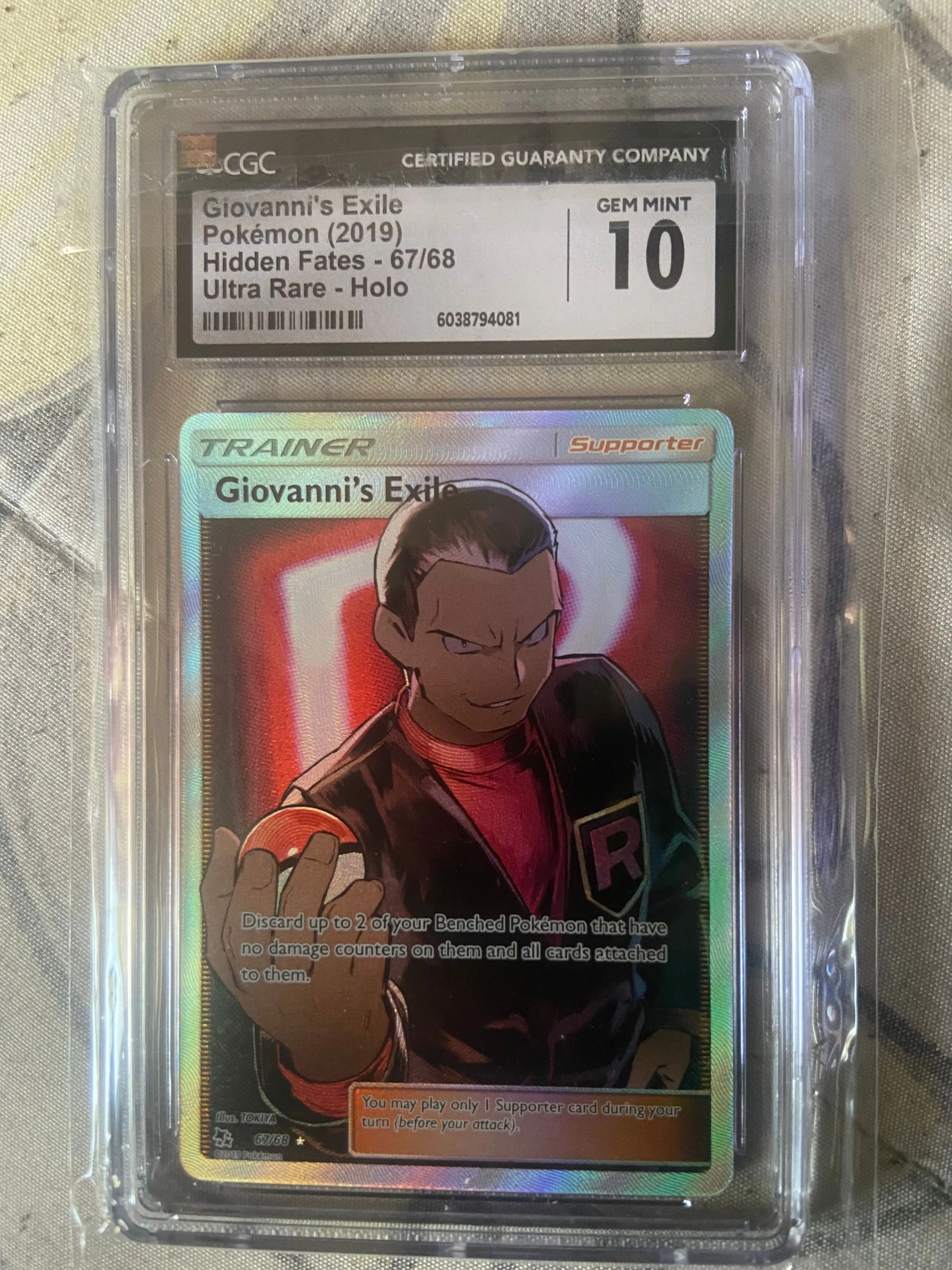 Product image for Giovanni exile cgc 10