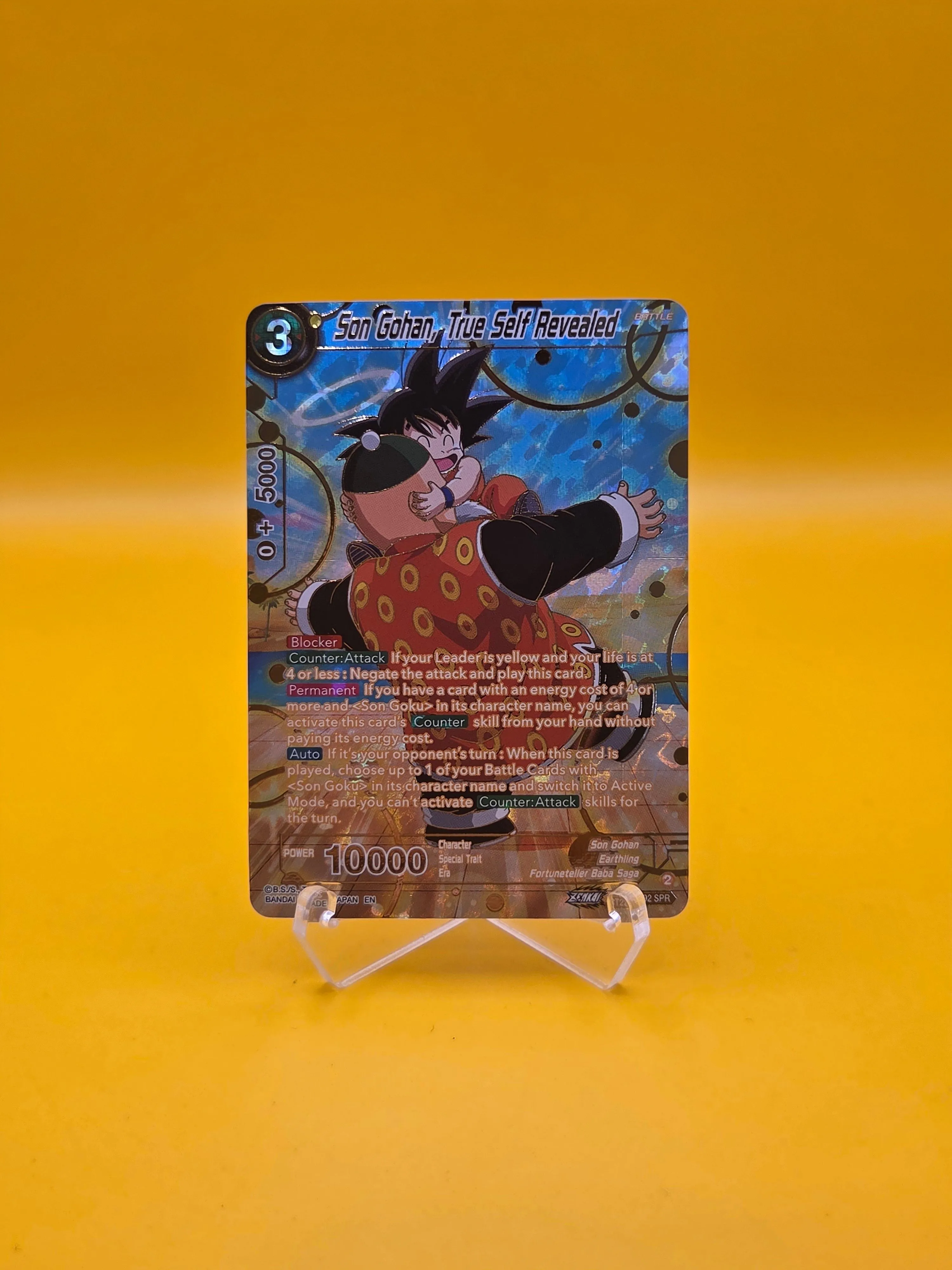 Product image for Son Gohan, True Self Revealed Dragon Ball Super 