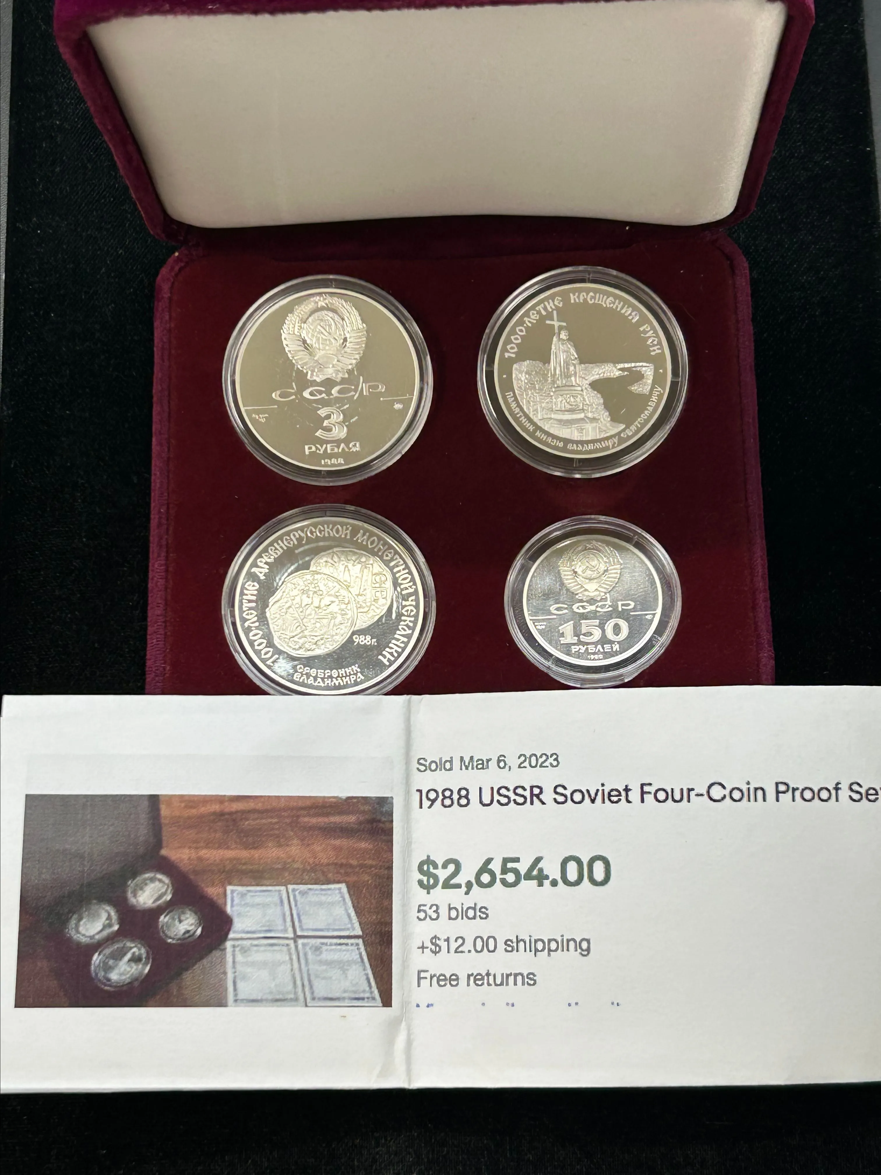 Product image for USSR 1988 4 Coin Proof Set