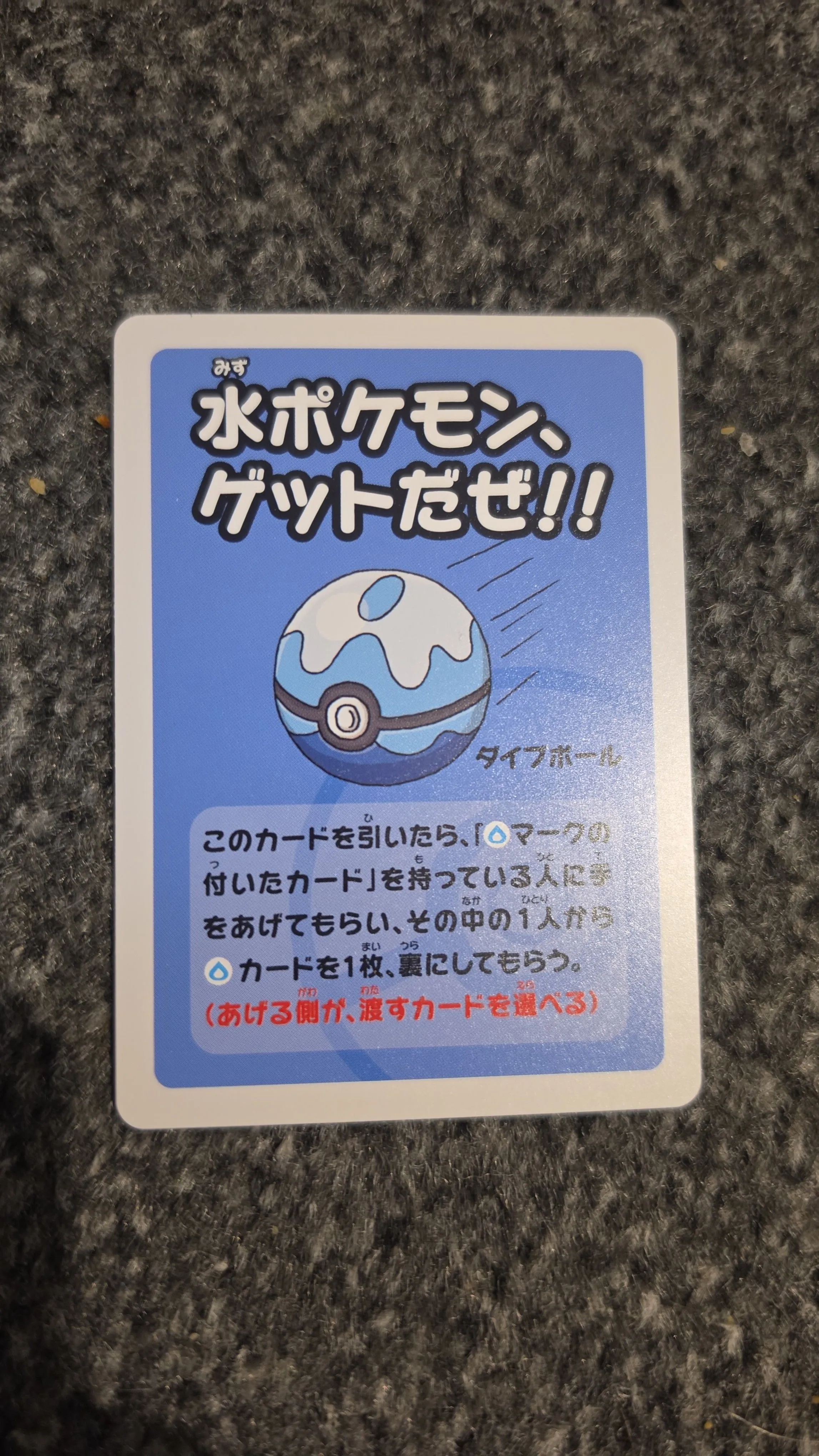ae5c806e-7448-4a0d-a6ea-3a8a6dff208a