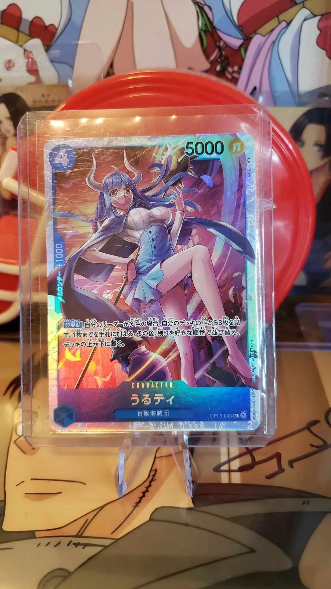 ae72ca8e-082e-46dd-9a80-e17559c81bb7
