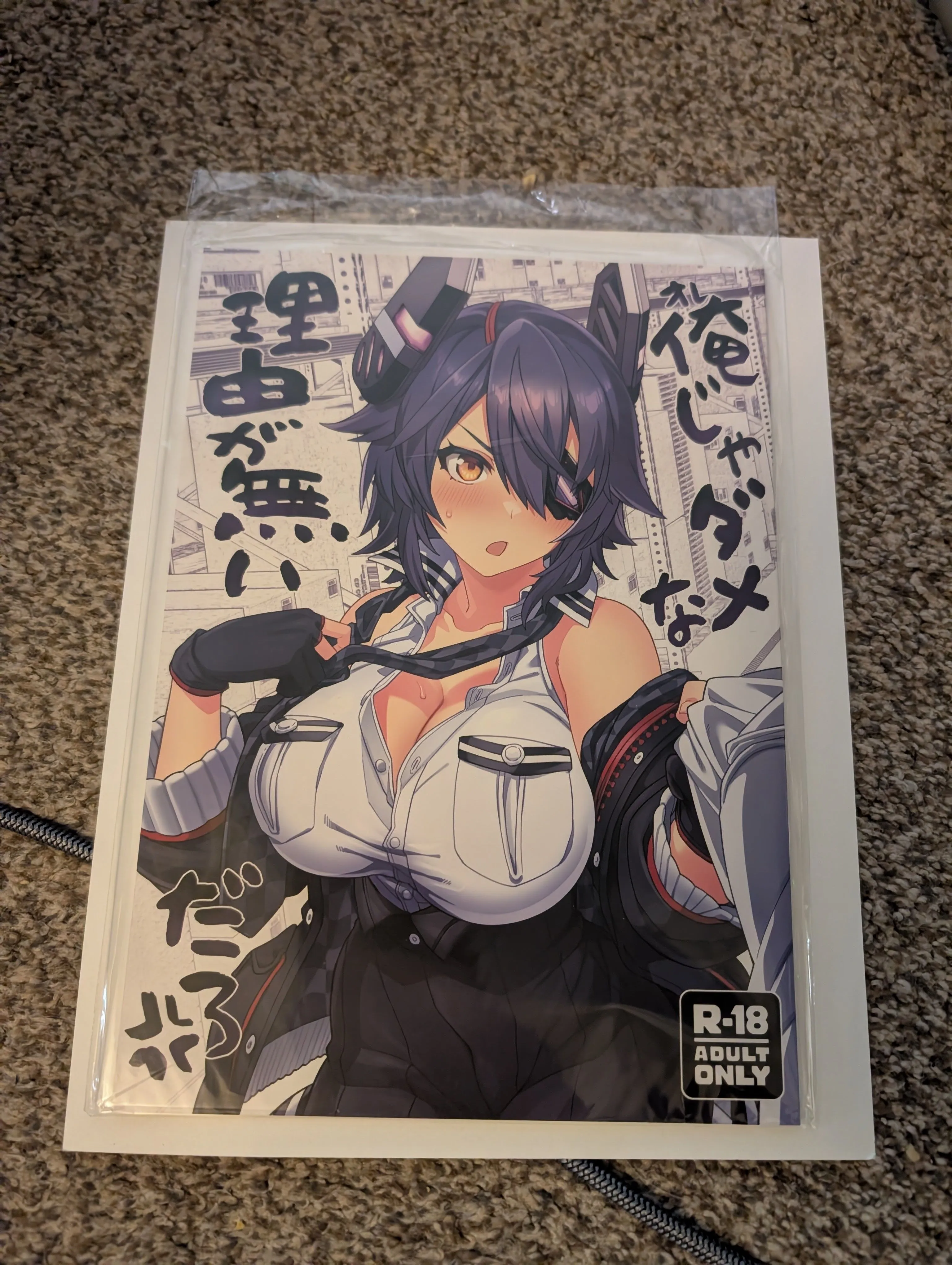 ae88341a-bf4b-4578-8ddf-98ffc1636bf4