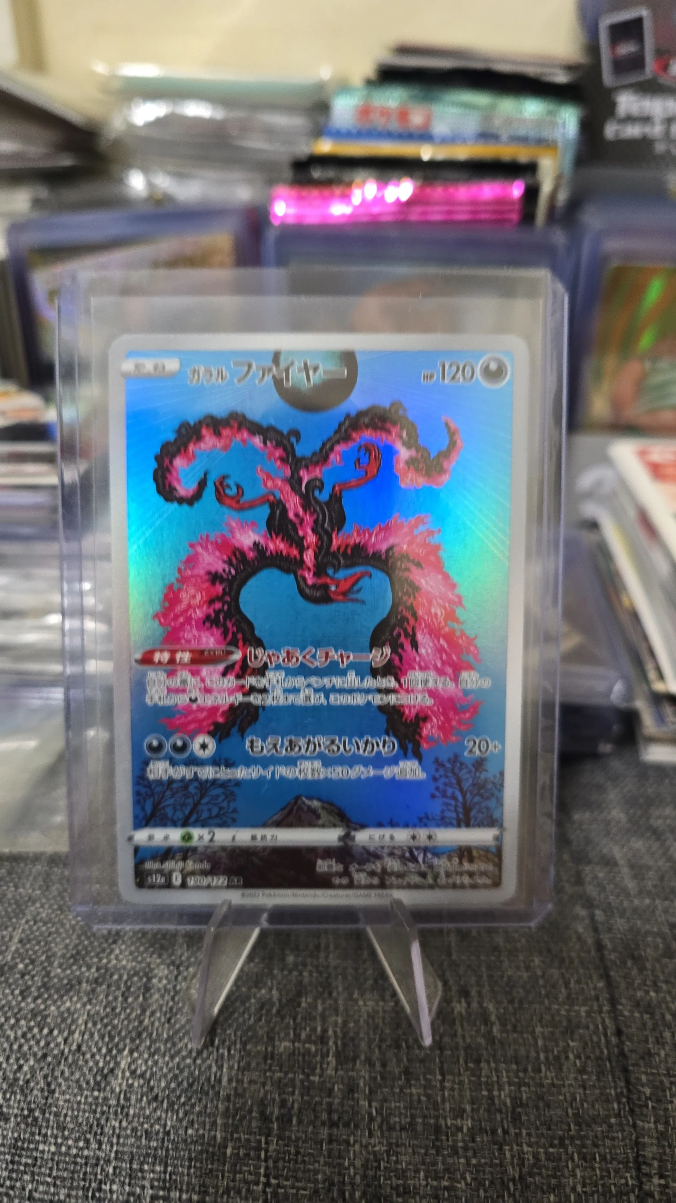 Product image for 2022 Pokemon Japanese Sword & Shield Vstar Universe #190 Full Art Galarian Moltres AR
