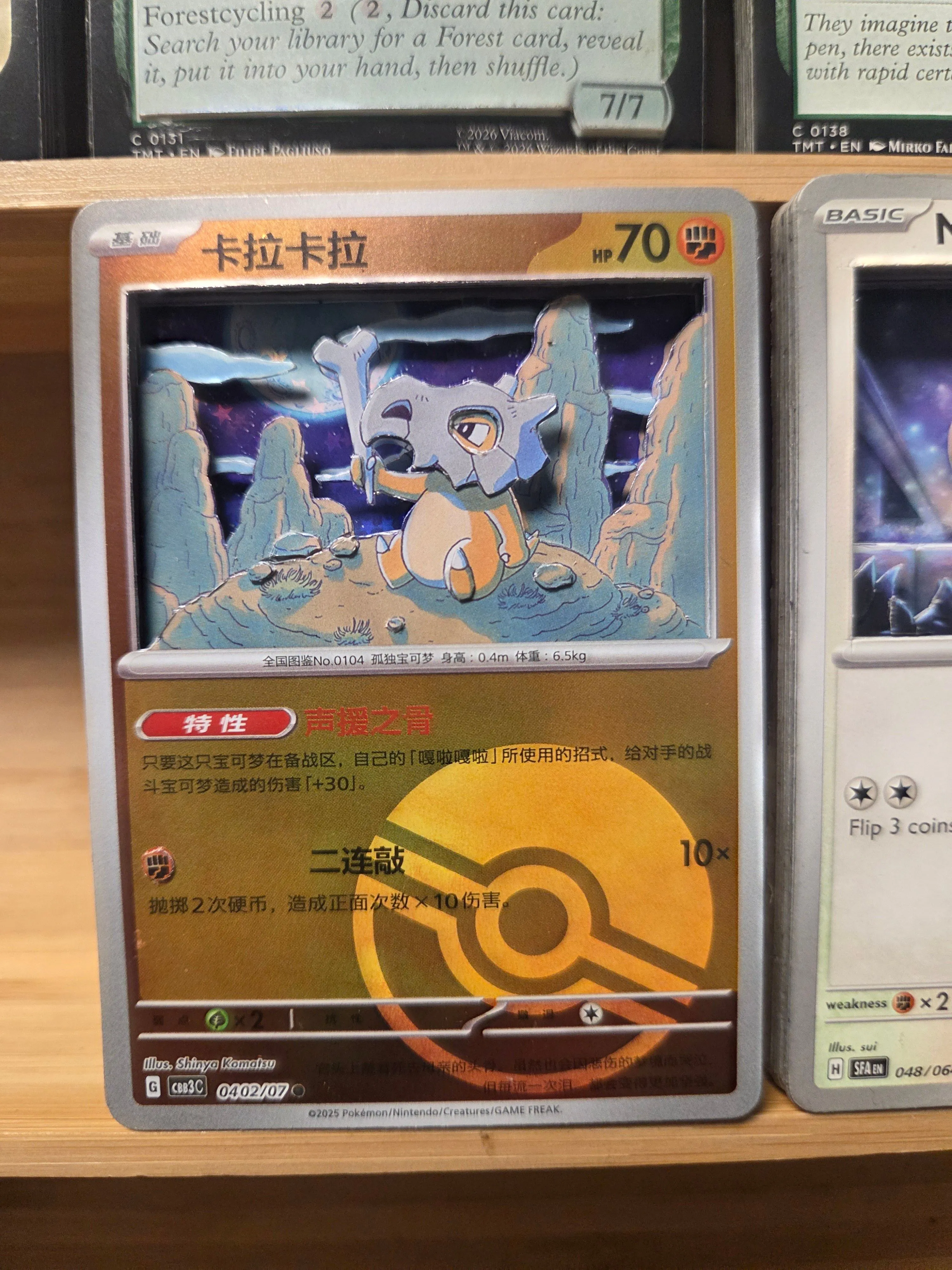 aecea10b-b7eb-45f8-9503-14a62913bb40