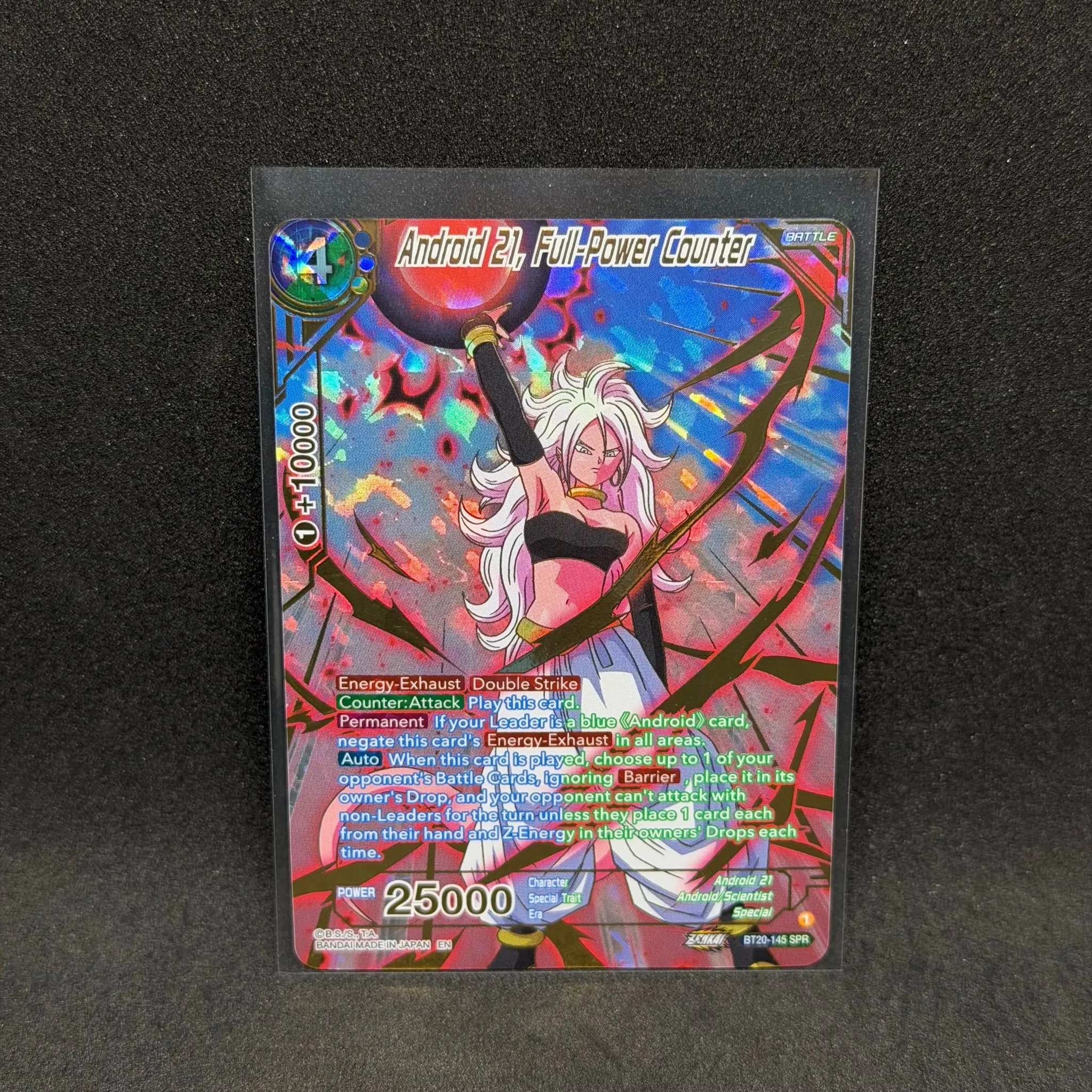 aedc94c2-e1d8-4e6a-94a0-c49e77f0cbf9