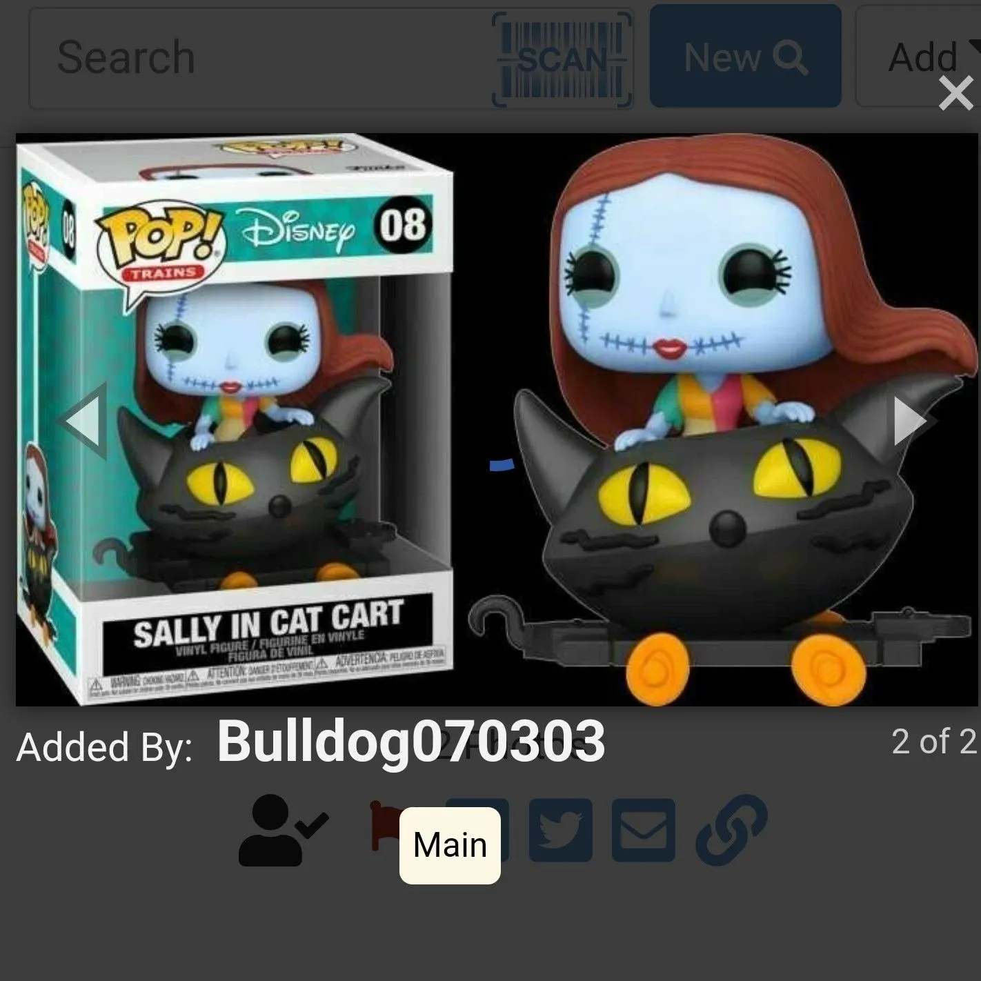 Product image for Nightmare Before Christmas : Sally in Black Cat cart