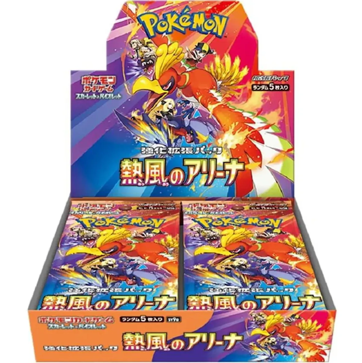 Product image for a. Heat Wave Arena Booster Box