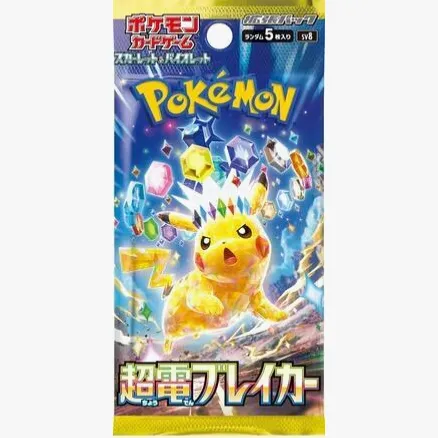 Product image for Pokemon Japanese: Electric Breaker pack