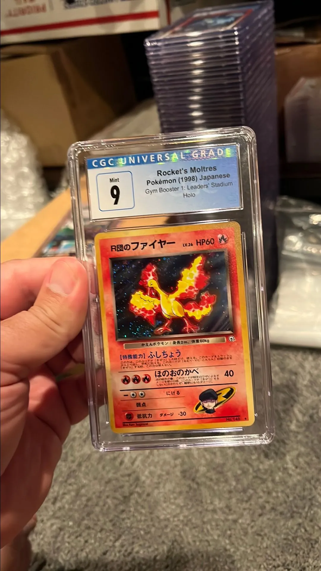 Product image for Rocket's Moltres