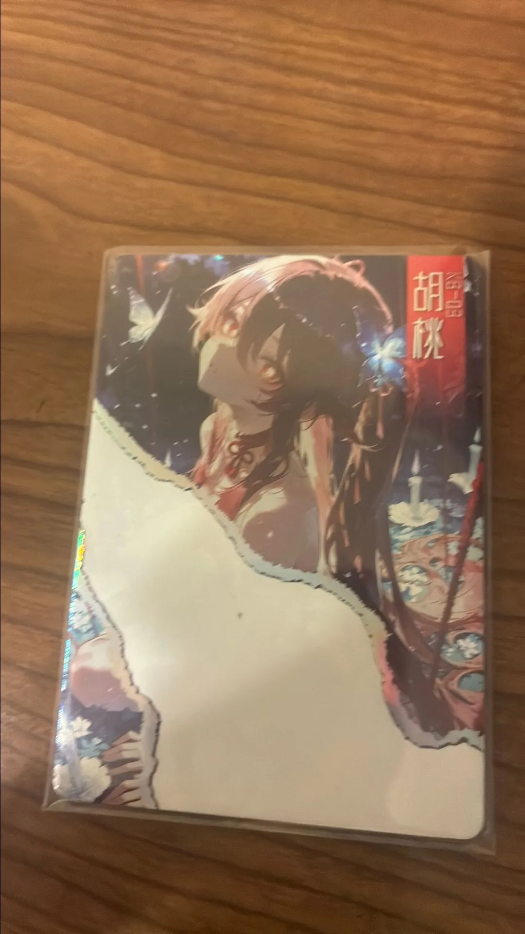 af9f4ebe-c36b-4e66-b6e5-a60c83f5b712