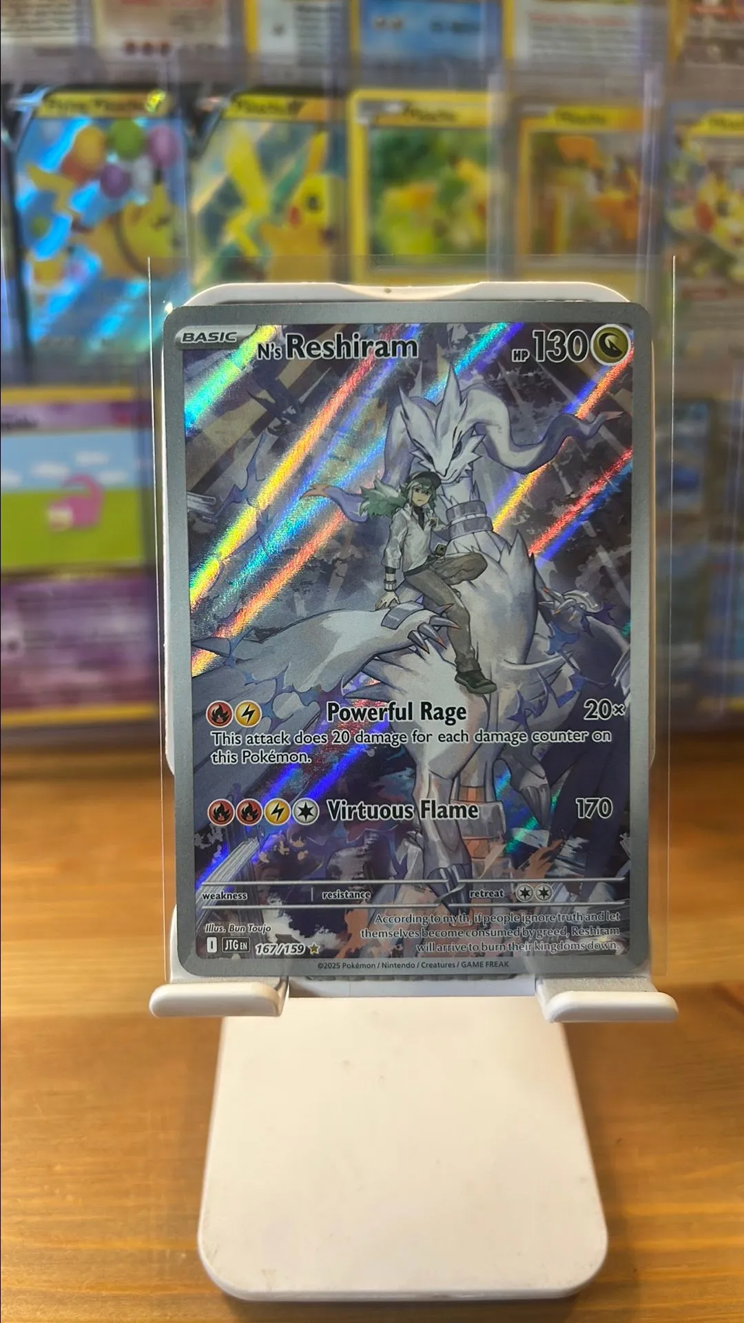 afa59034-87b4-4cd8-ba84-9f61079ce27d