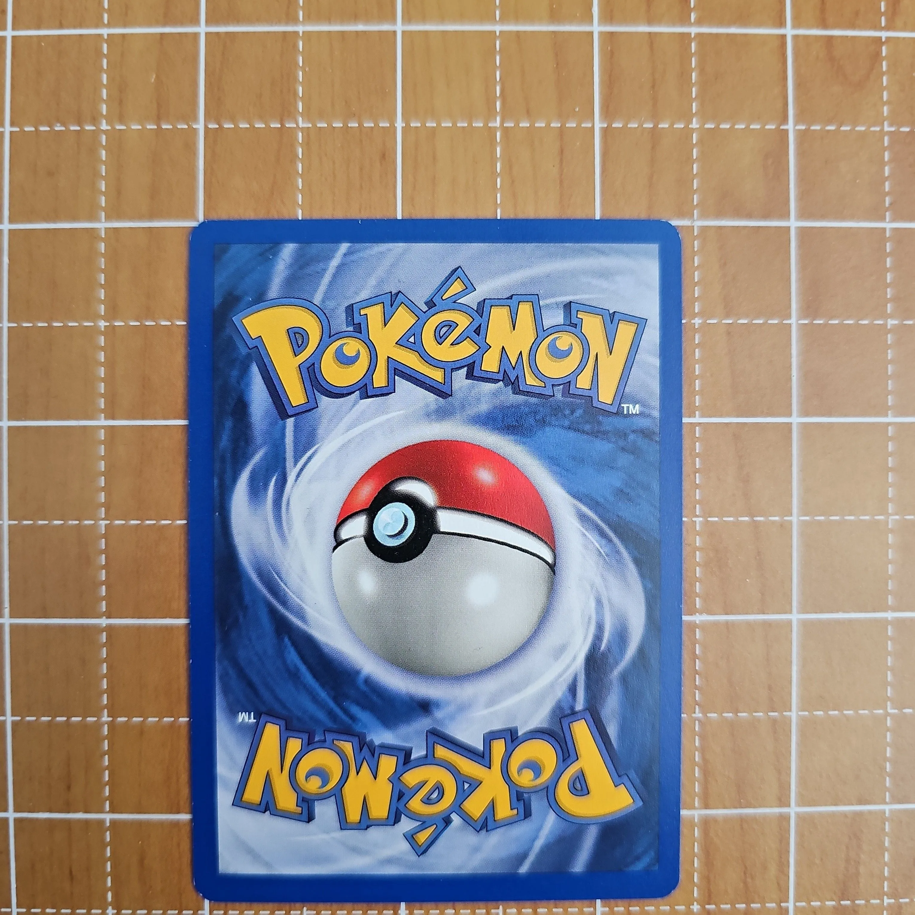 Listing Image Blurred Background