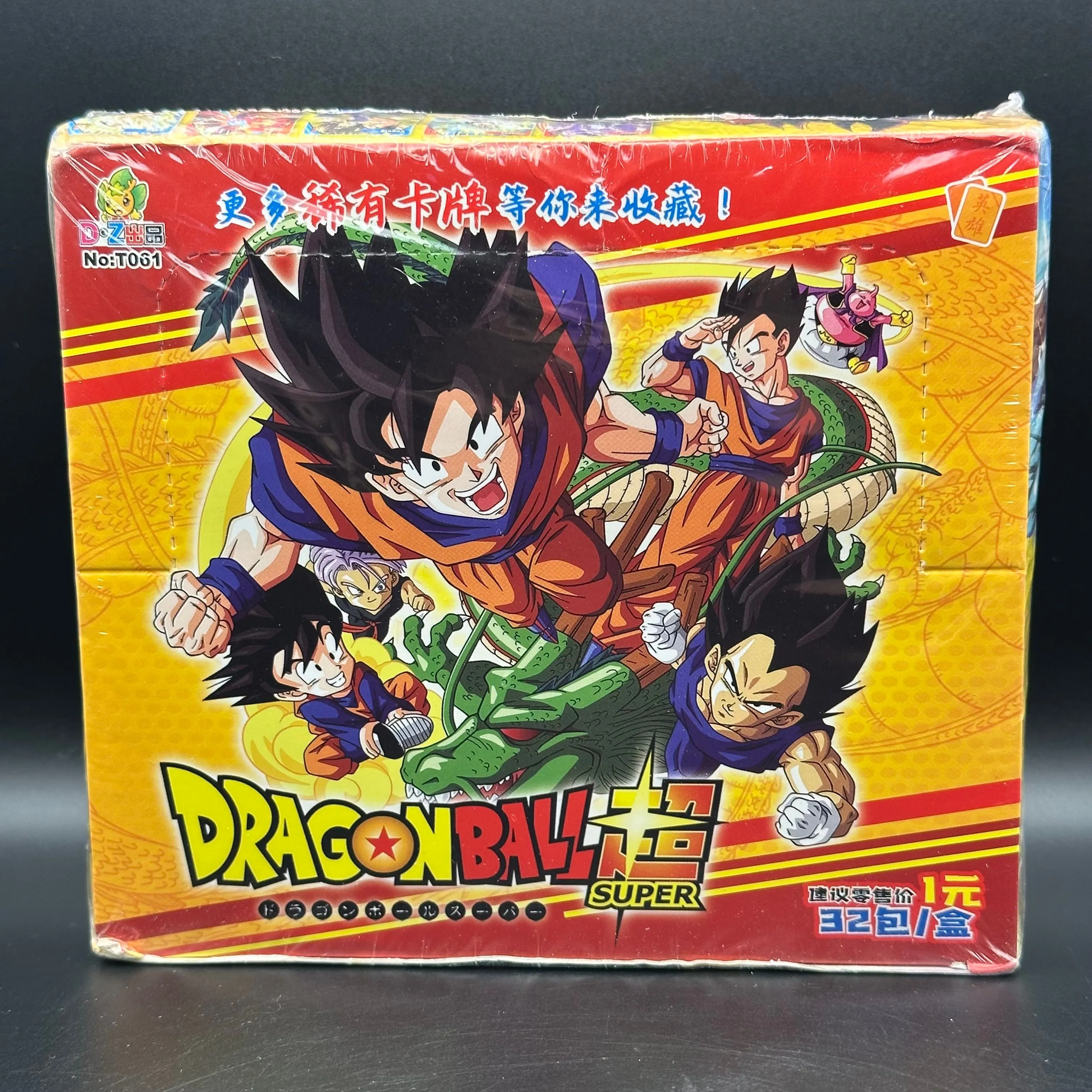 dbz tcg booster box Dragon Ball Super TCG: Masters: Ultra Bout Set 3 [B30] [Booster Display] –  Gamers Guild AZ