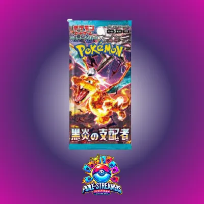 Product image for Ruler Of the Black Flame Boosterpack