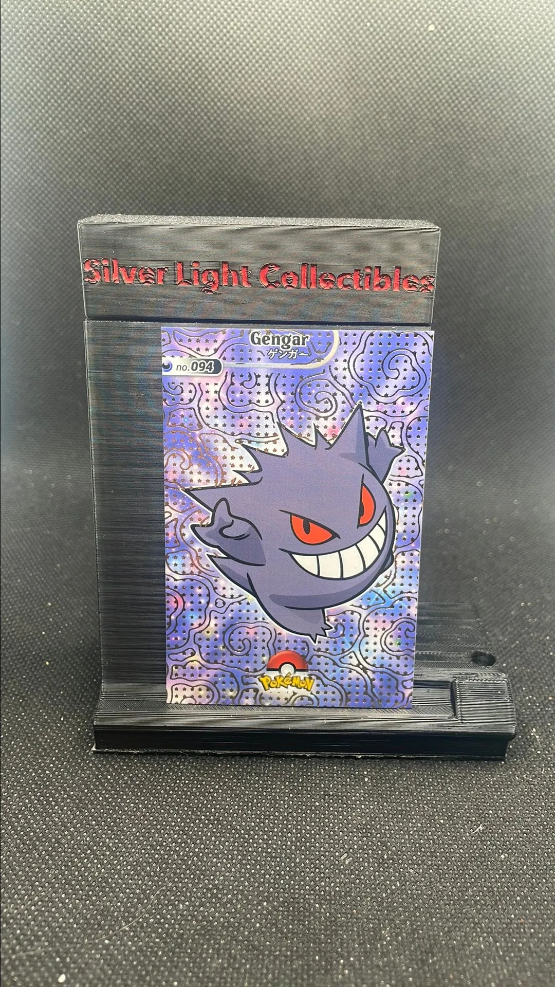 shiinotic pokemon card value Shiinotic 194/191 Surging Sparks Illustration Rare  Red Panda Gaming