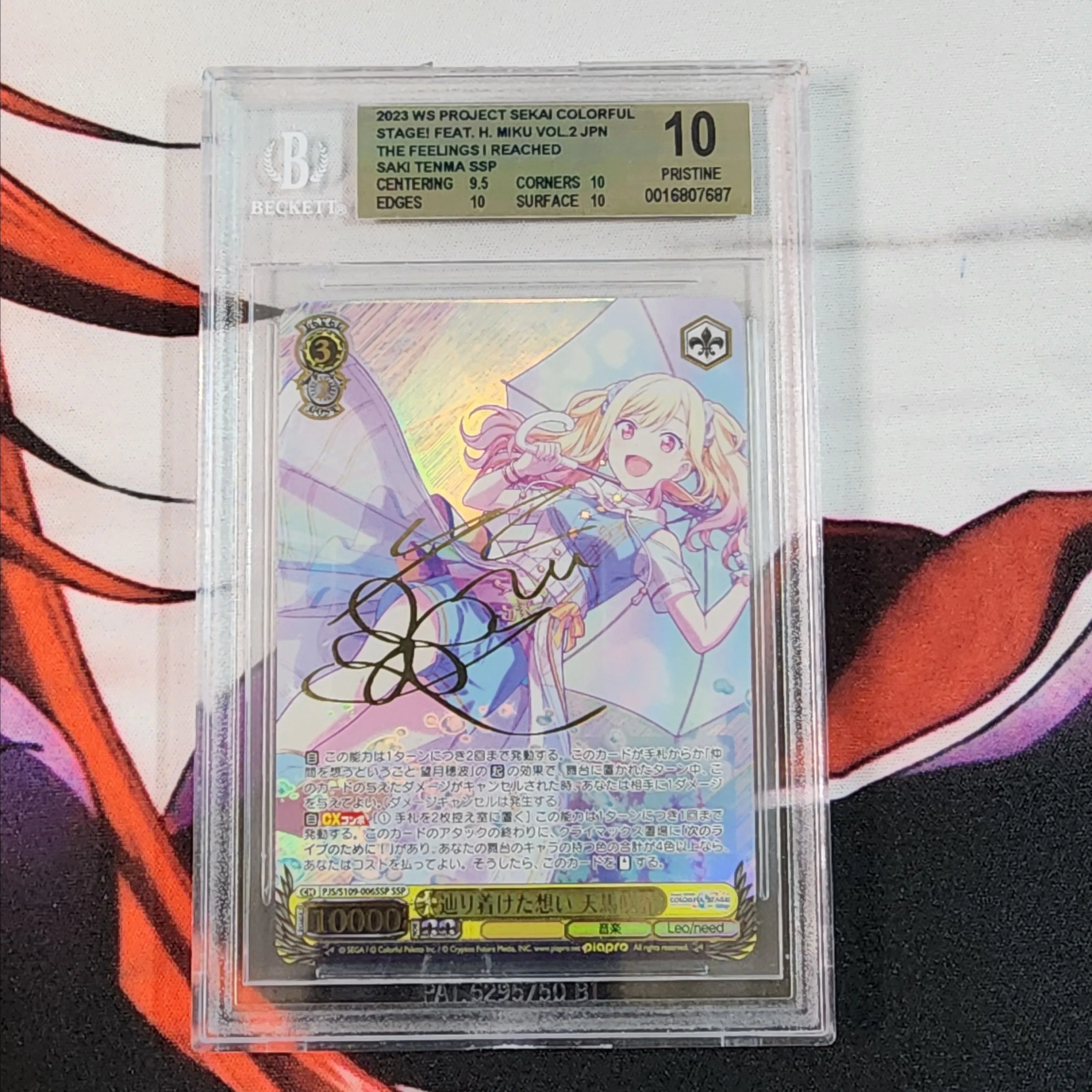 Product image for Weiss Schwarz Project Sekai Colorful Stage! Feat. Hatsune Miku Vol 2 S109-006 SSP BGS 10 Pristine